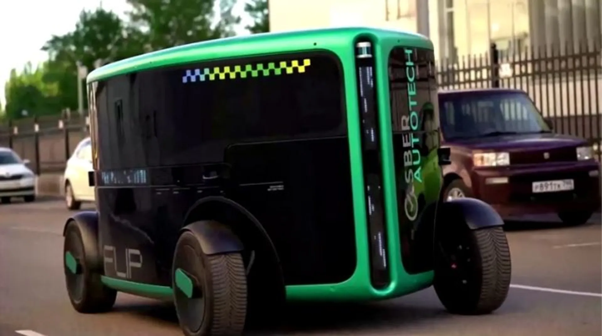 'Taxi of future': Russia's SberAutoTech unveils fully autonomous vehicle FLIP