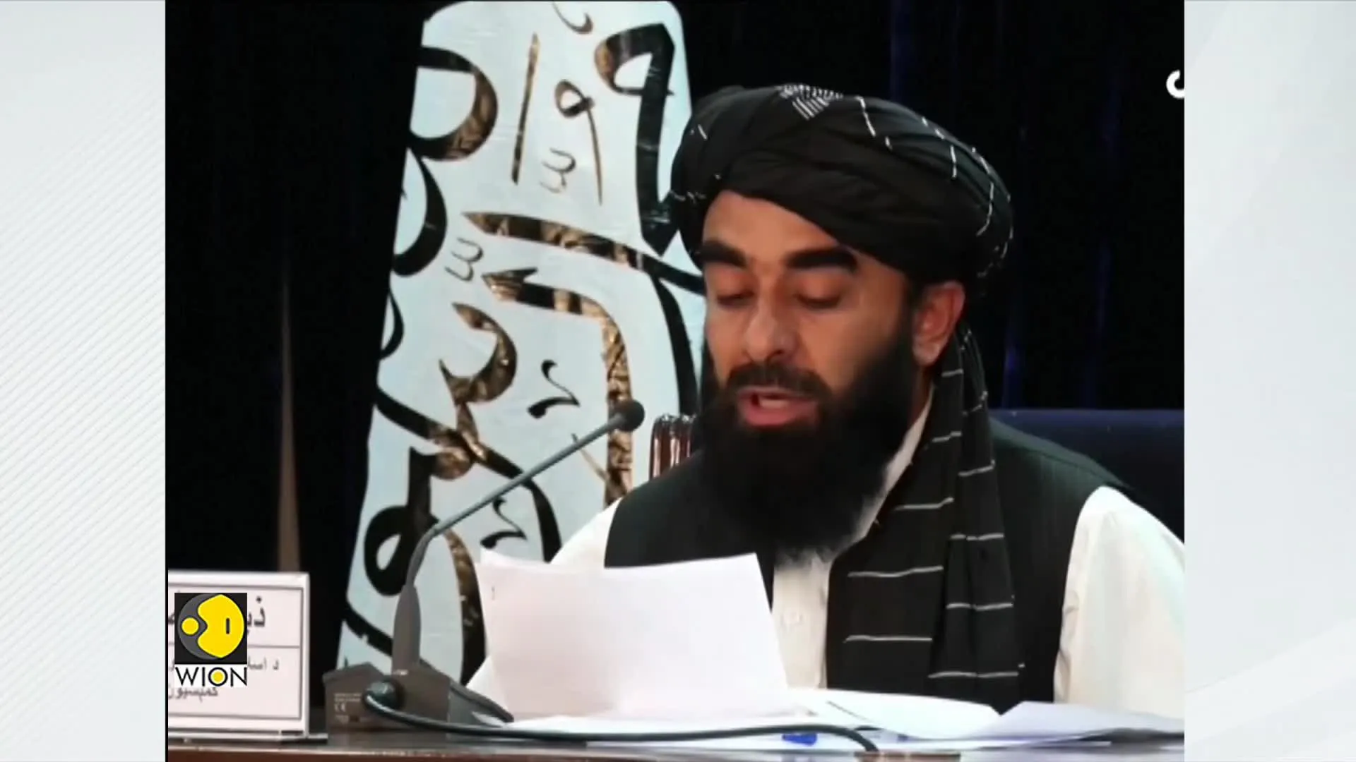 Taliban's new caretaker government will be led by Mullah Mohammad Hassan Akhund