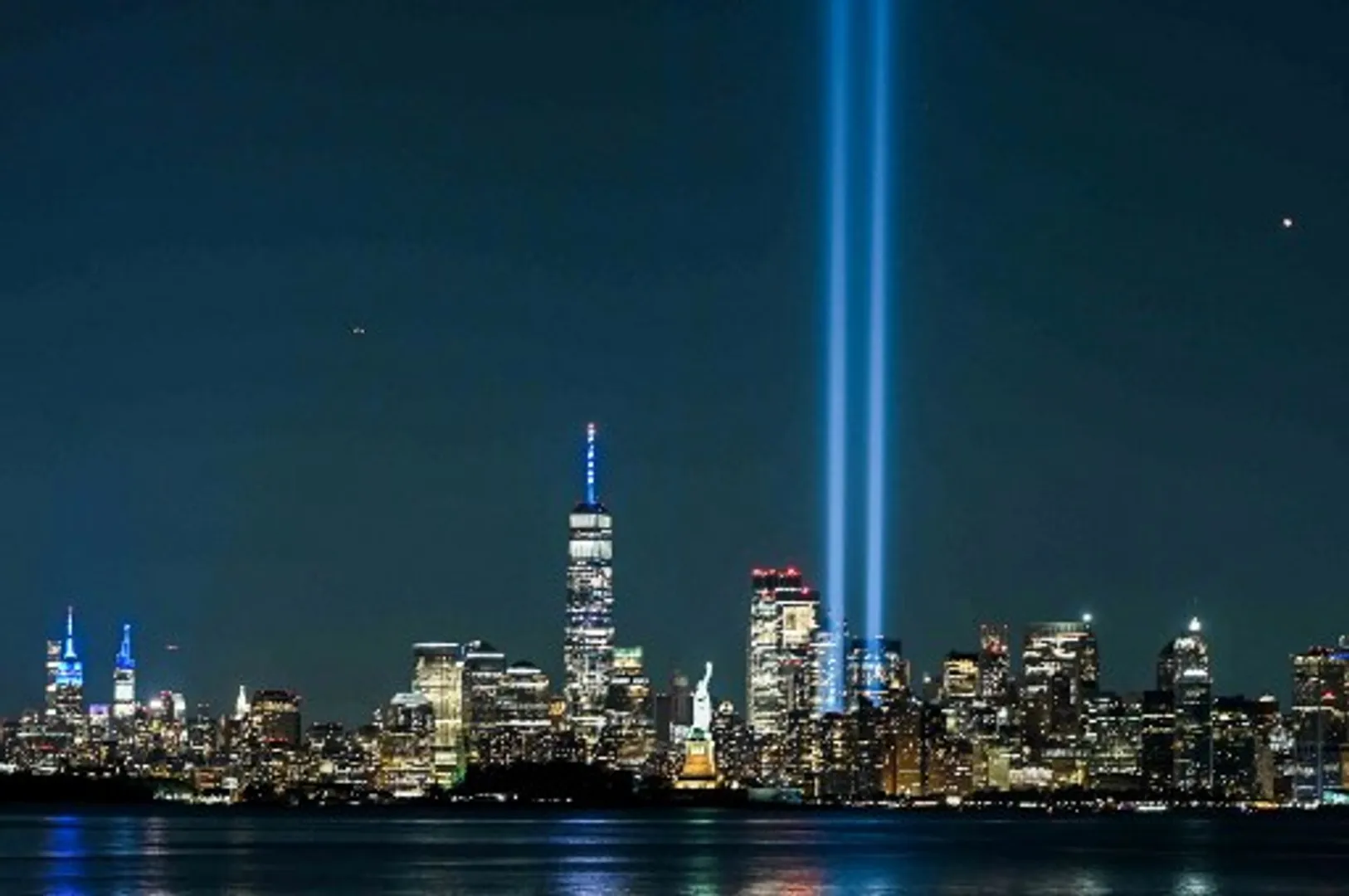 9/11 attacks: FBI releases newly declassified record