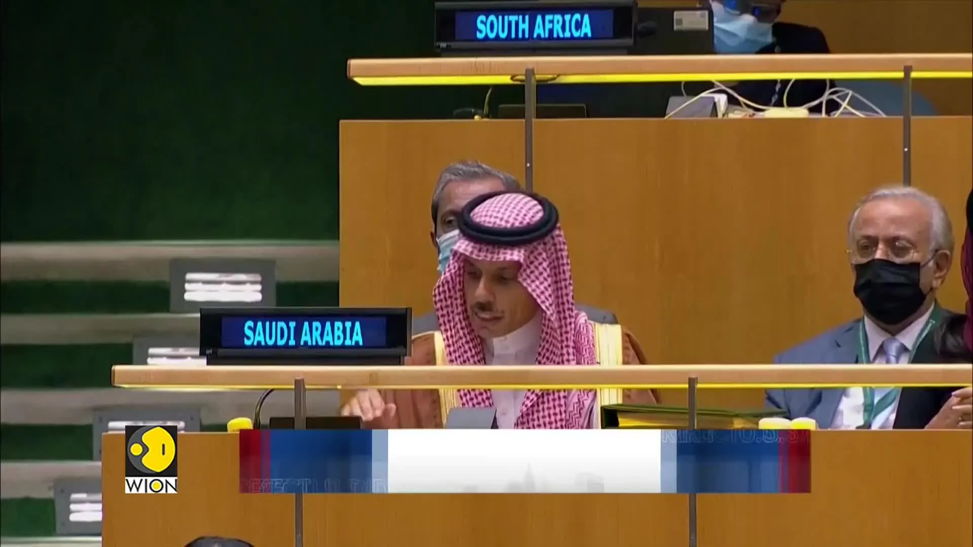 'Collaboration is must,' king of Saudi Arabia addresses UNGA on Covid-19 & more | WORLD USA Direct