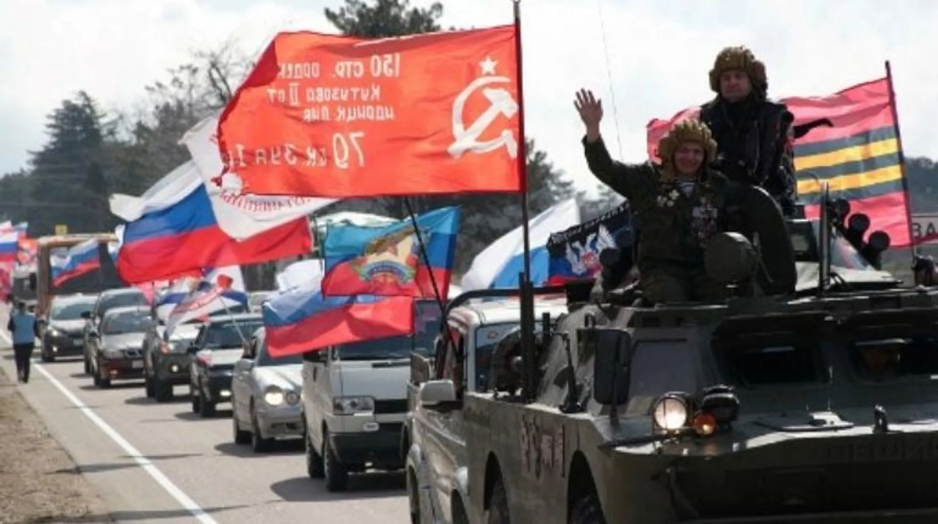 Morning news brief: Capitol riots, Haiti gangs, Crimea annexation, and more