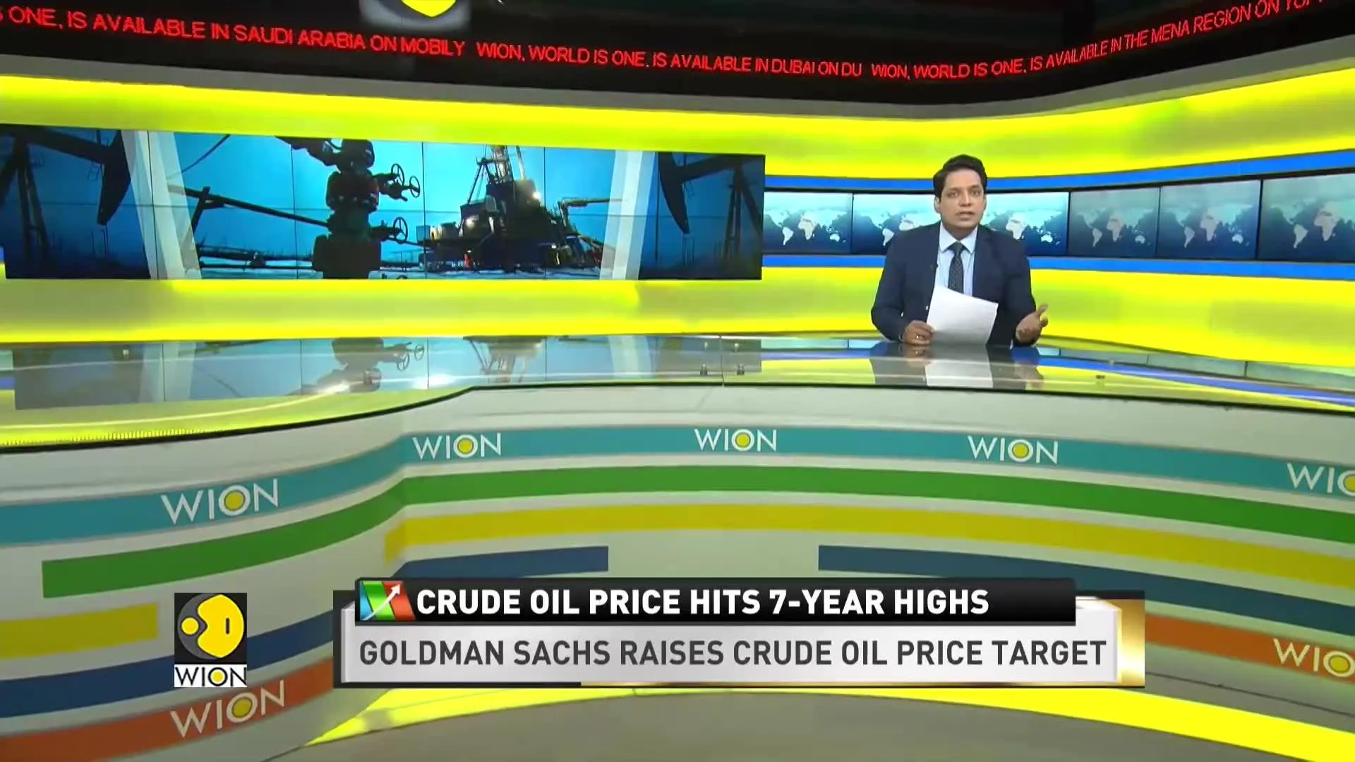 Crude oil price hits 7-year highs as Goldman Sachs raises price target