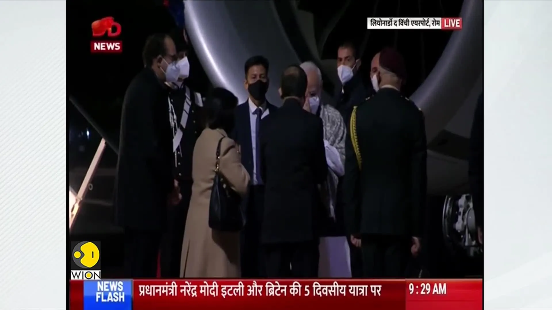 Prime Minister Modi arrives in Italy to attend the 16th G-20 Summit