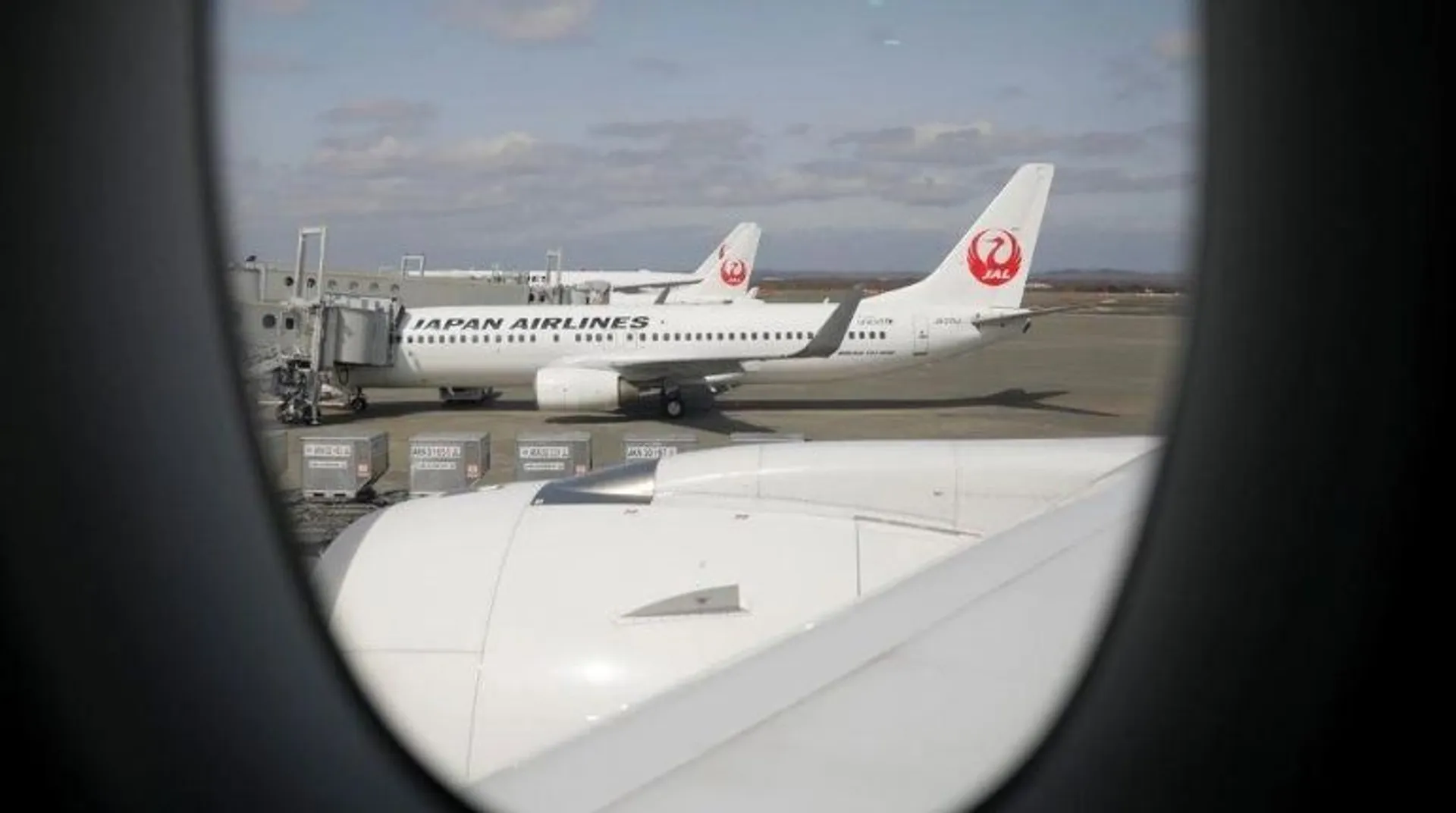Heavy snow in Japan leads to cancellation of over 100 domestic flights