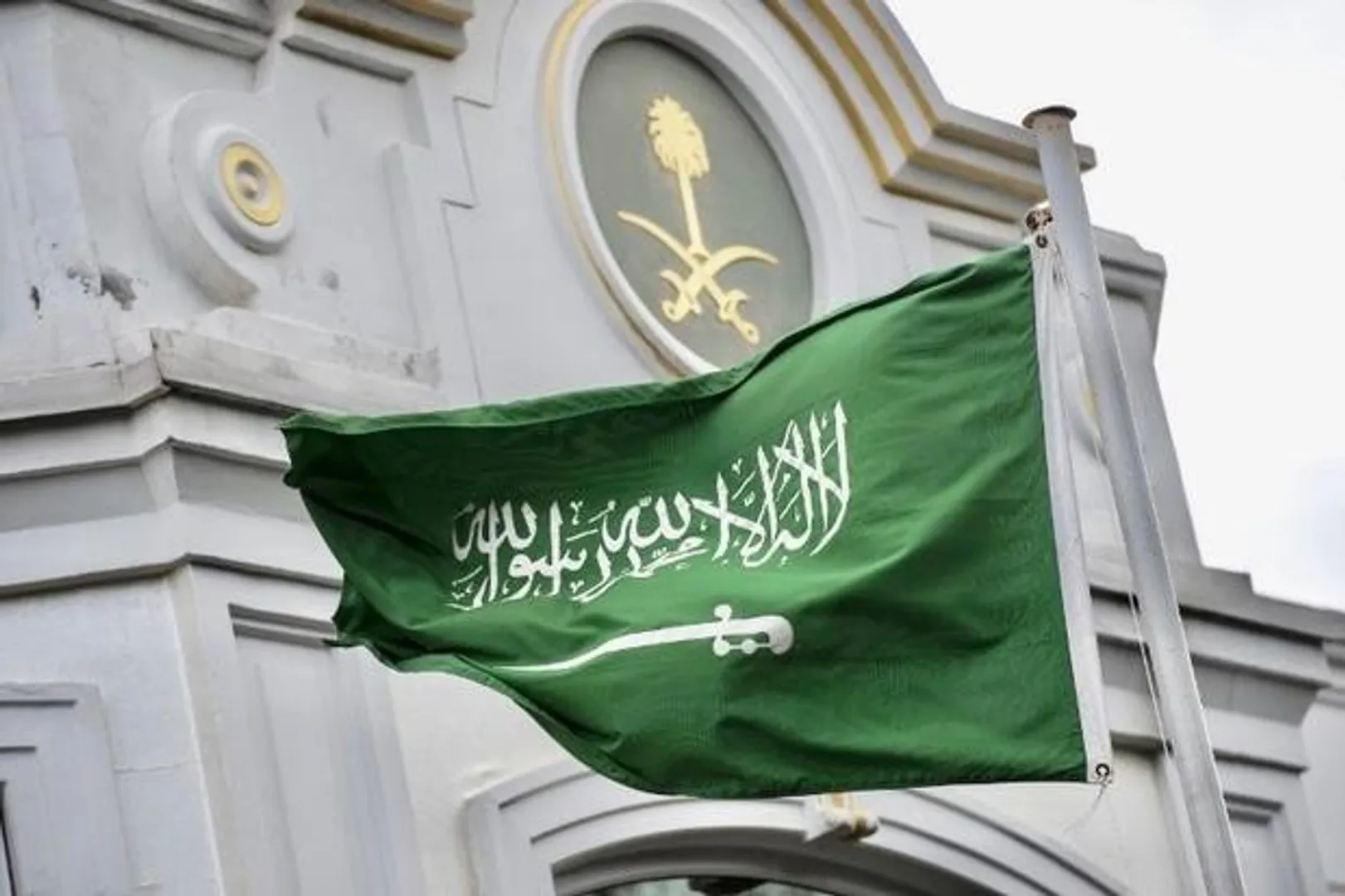 Saudi Shura Council proposes amendments to national flag law
