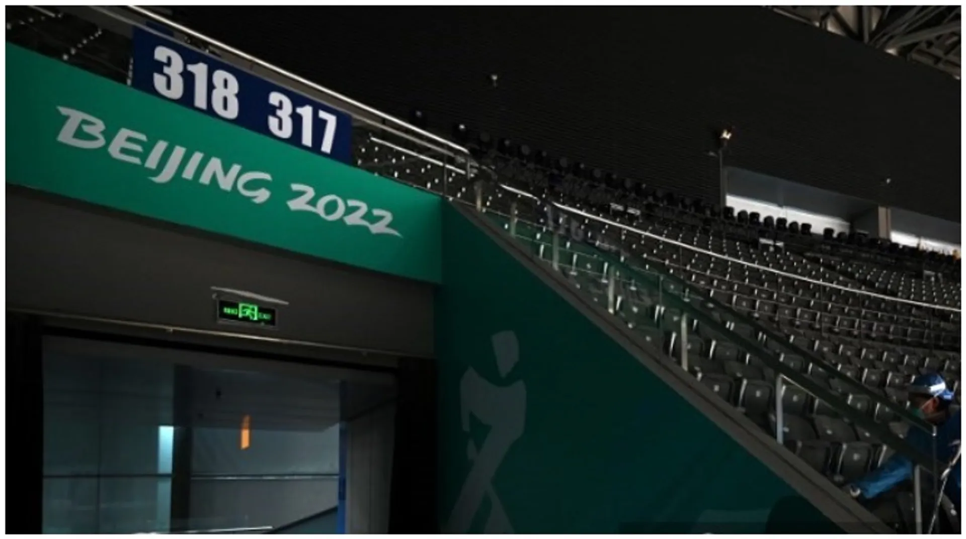 Beijing Olympics 2022: COVID information leaks worry Norwegians