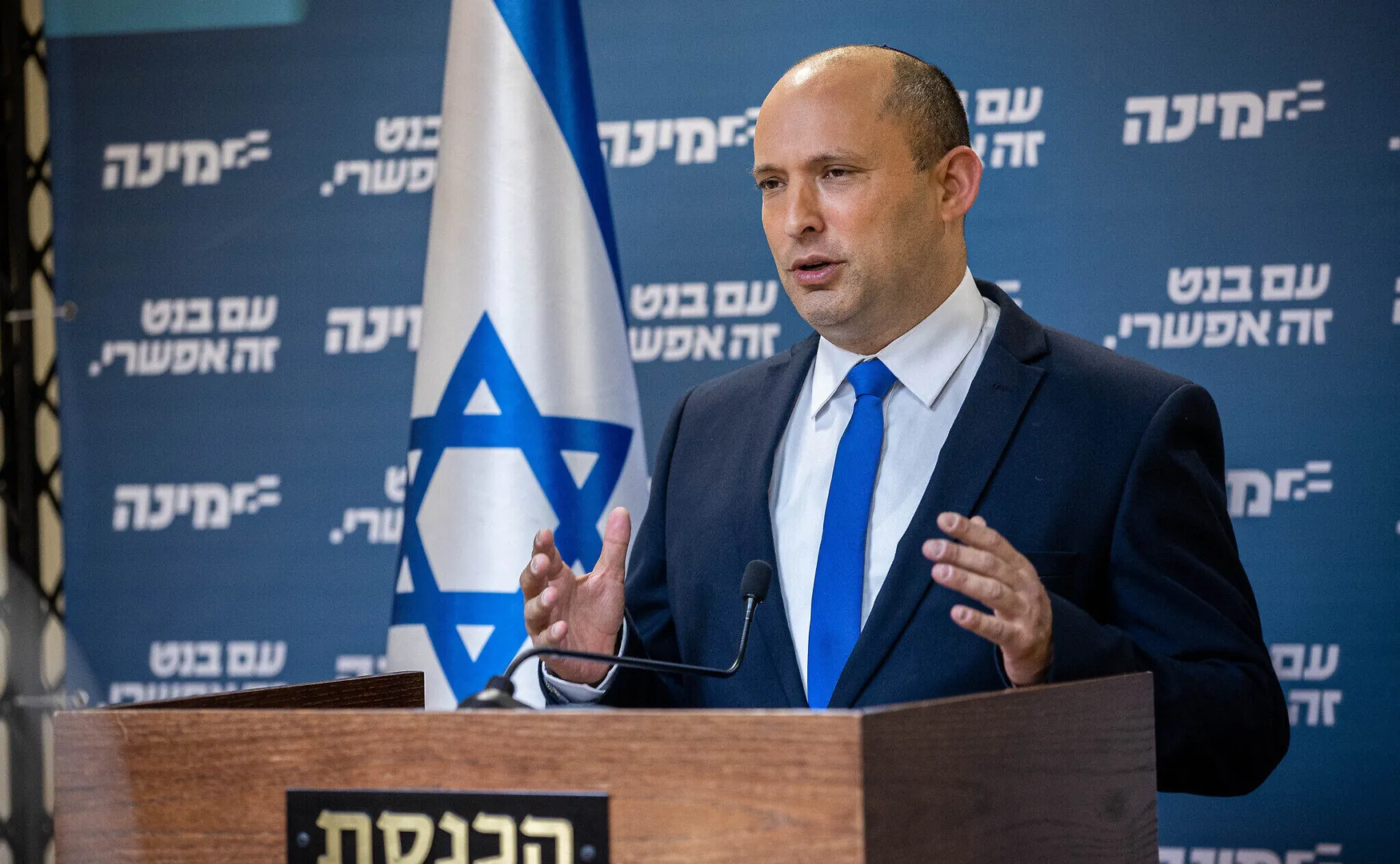 'Unacceptable in a democracy' Naftali Bennett to set up national inquiry over Police Pegasus scandal