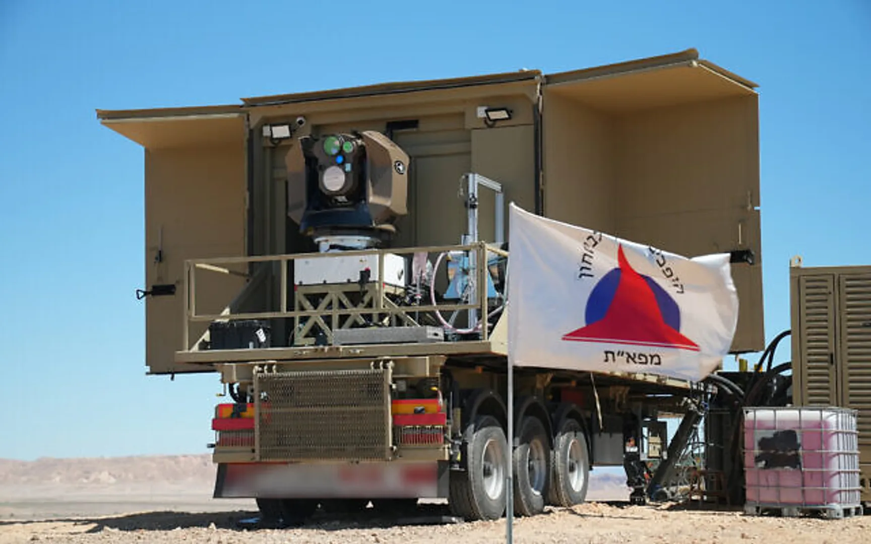 âGame changerâ: Israel successfully tests new laser defence systemÂ 