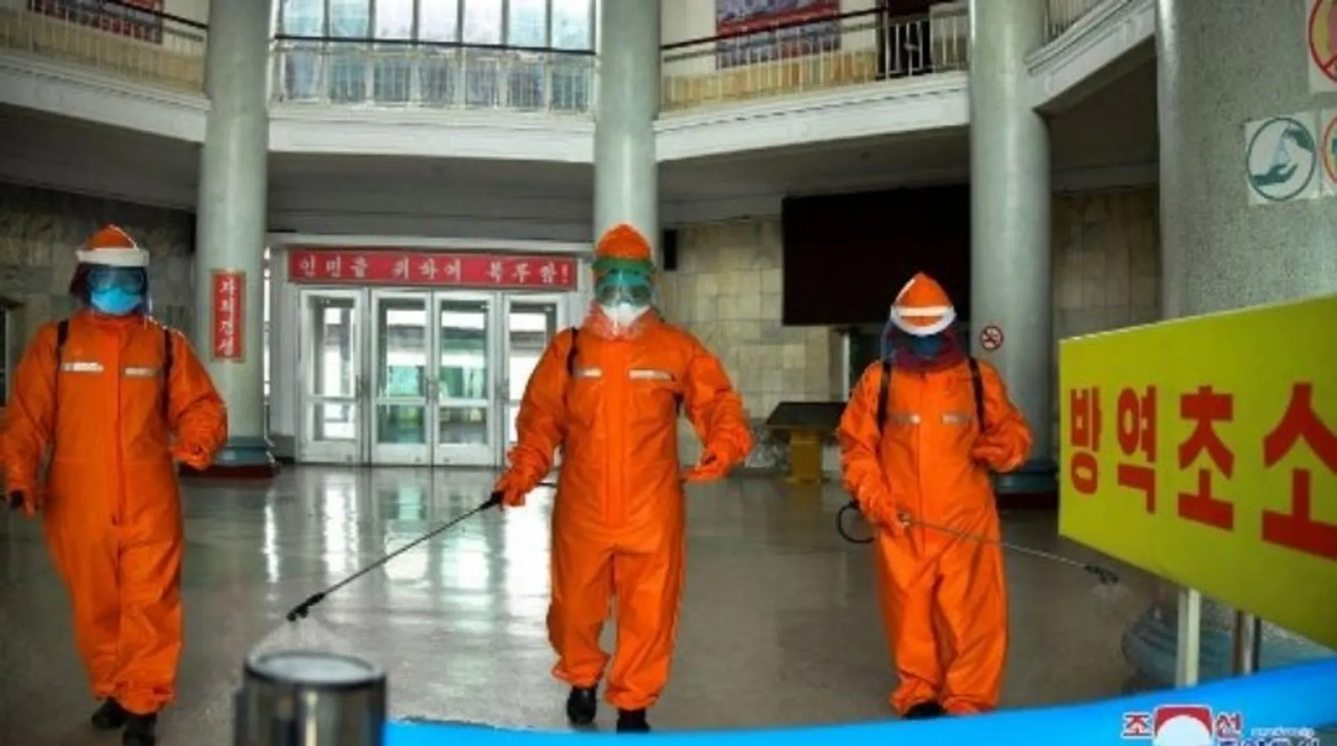 COVID-19: North Korea on virus alert after China, South Korea witness surge in cases