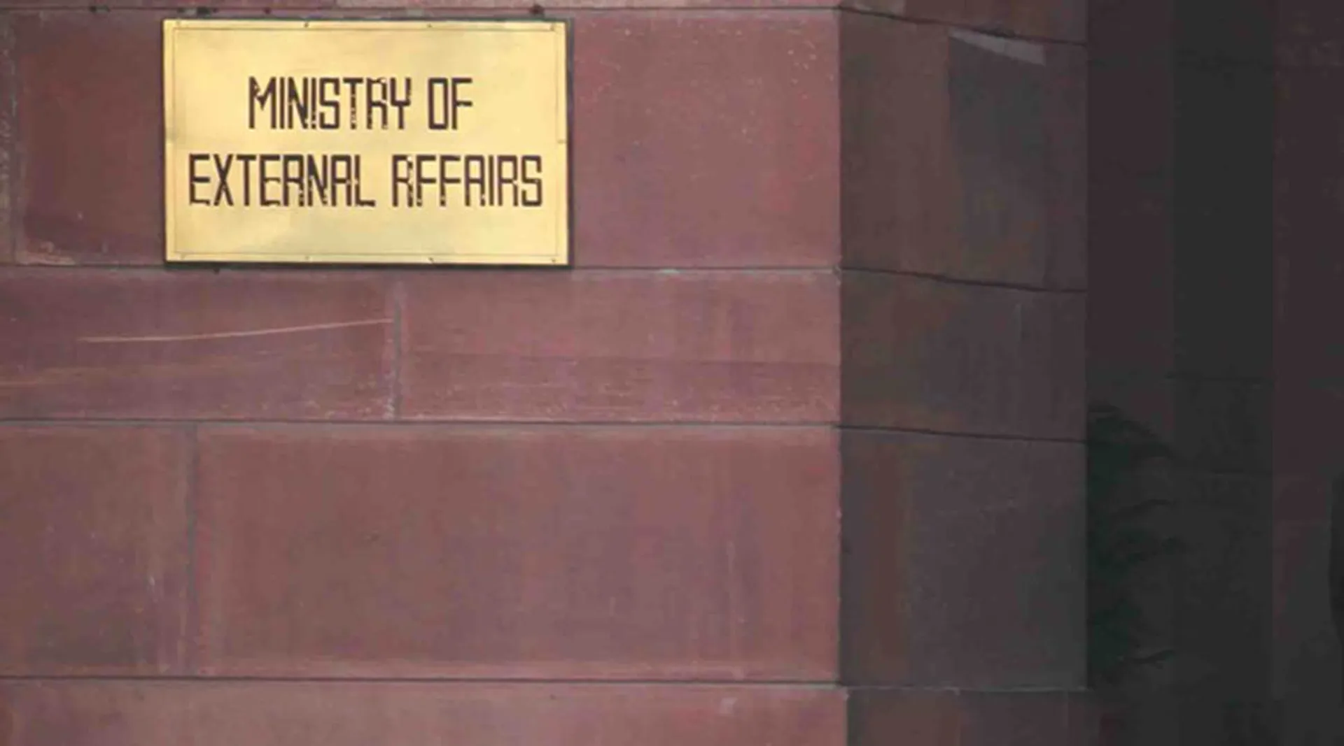 India reacts to condemnation by the OIC amid a row over remarks on Prophet