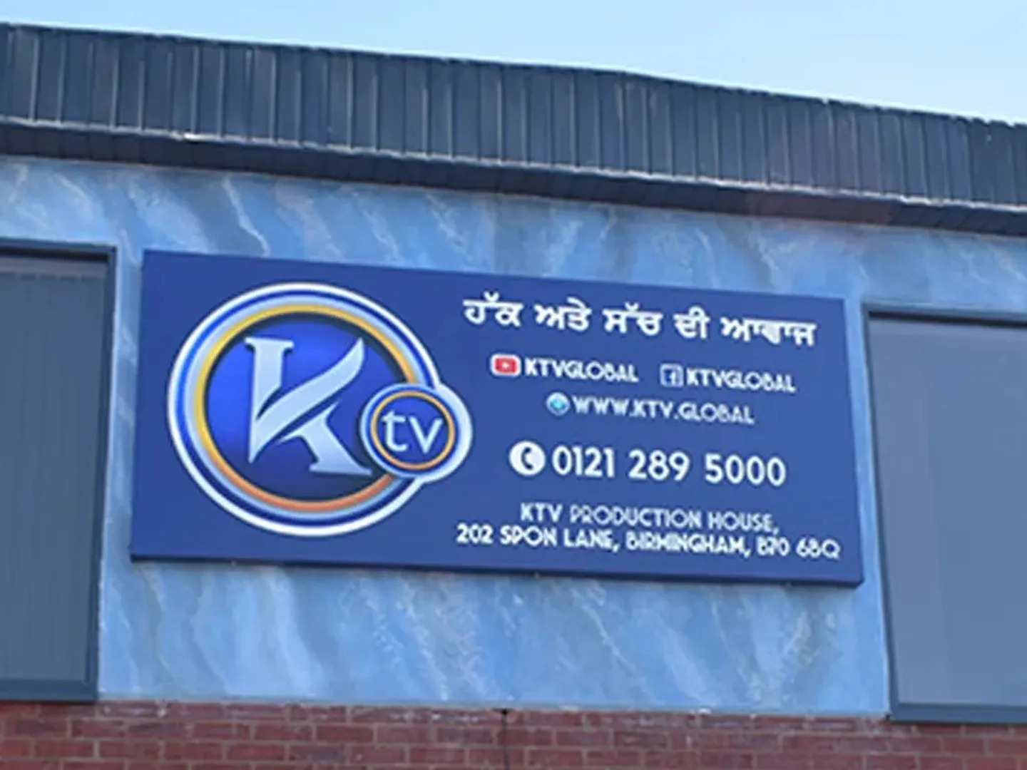 Khalsa TV surrenders broadcast license in UK over 'Khalistani propaganda'
