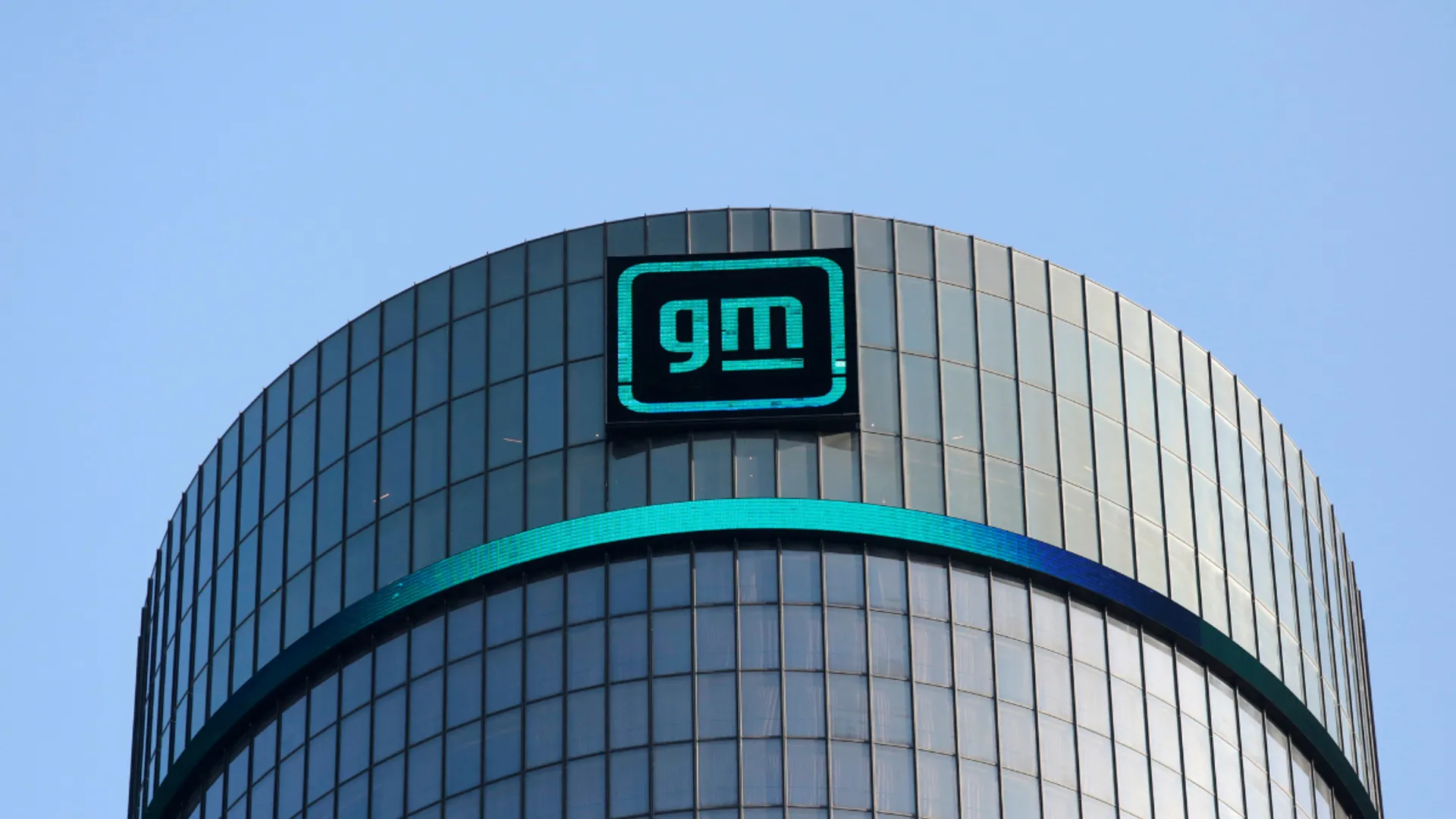 GM expects 2025 earnings to be âsimilar' to this year despite industry headwinds