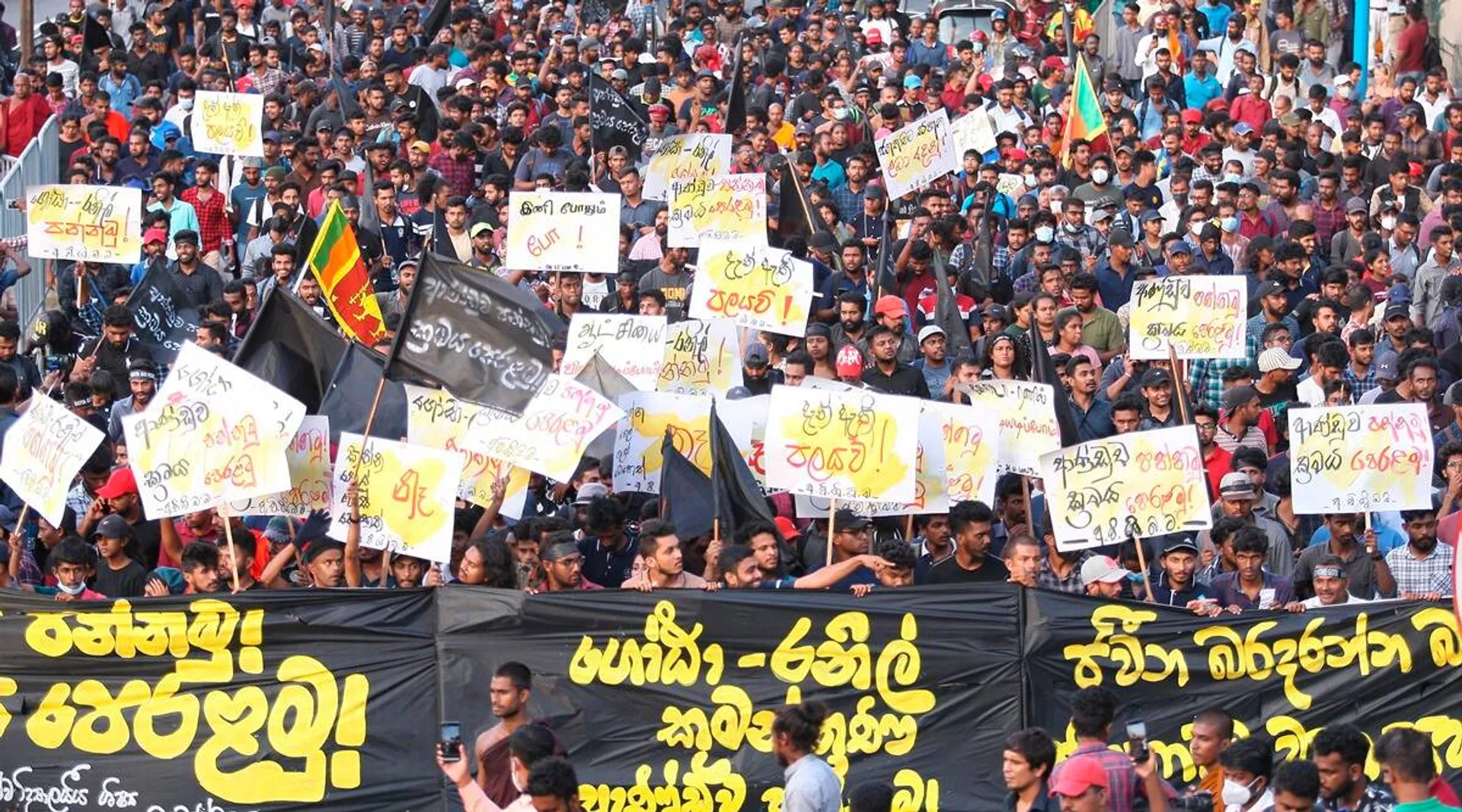 Chaos grips Sri Lanka: 'Have dignity to resign,' says cricketer Sanath Jayasuriya