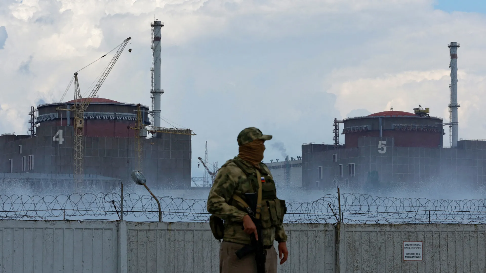 Zaporizhzhia power plant is a Ukrainian facility, says head of UN nuclear watchdog