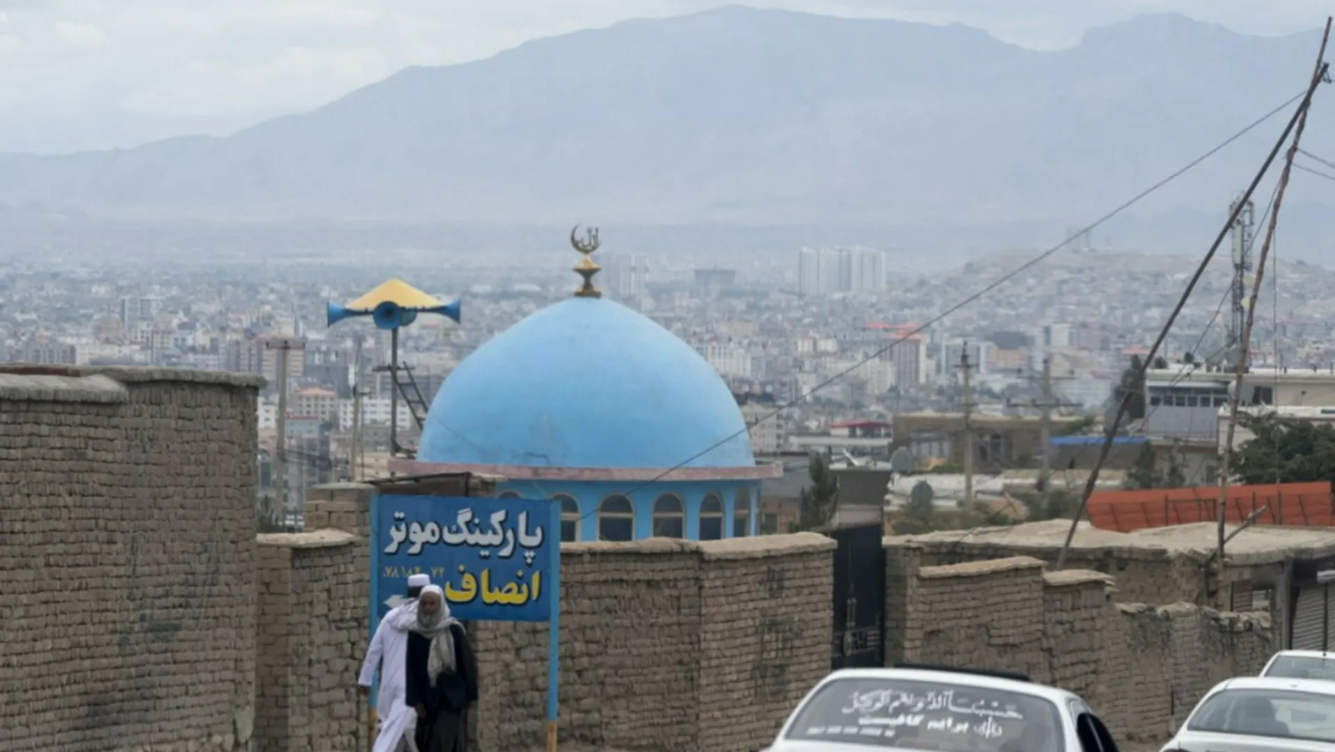 Terror blasts in Kabul mosque, and global implicationsÂ 