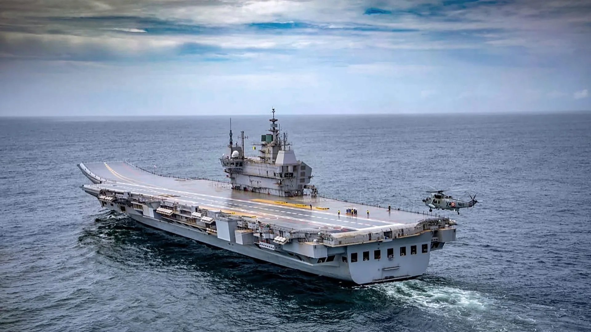 INS Vikrant: Indian PM Narendra Modi to unveil new ensign of Indian Navy