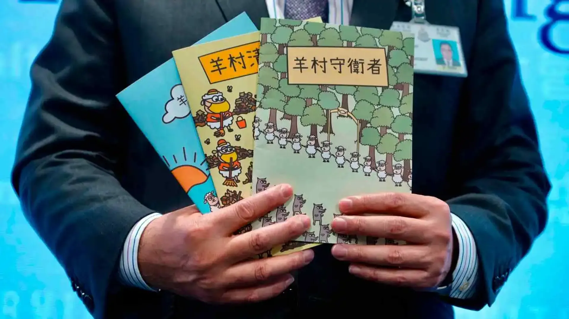 Hong Kong speech therapists convicted for publishing 'seditious' books that make kids hate Beijing