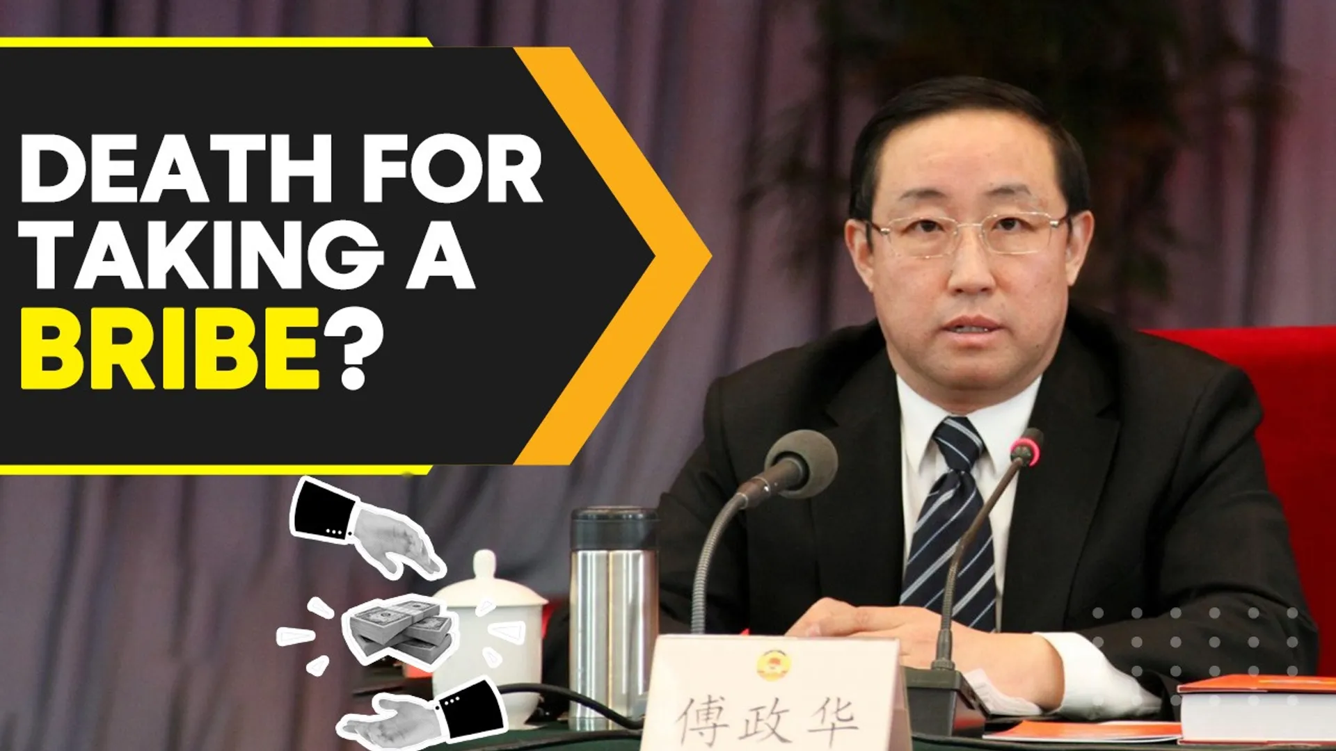 Death penalty for taking bribes? All about China’s capital crimes
