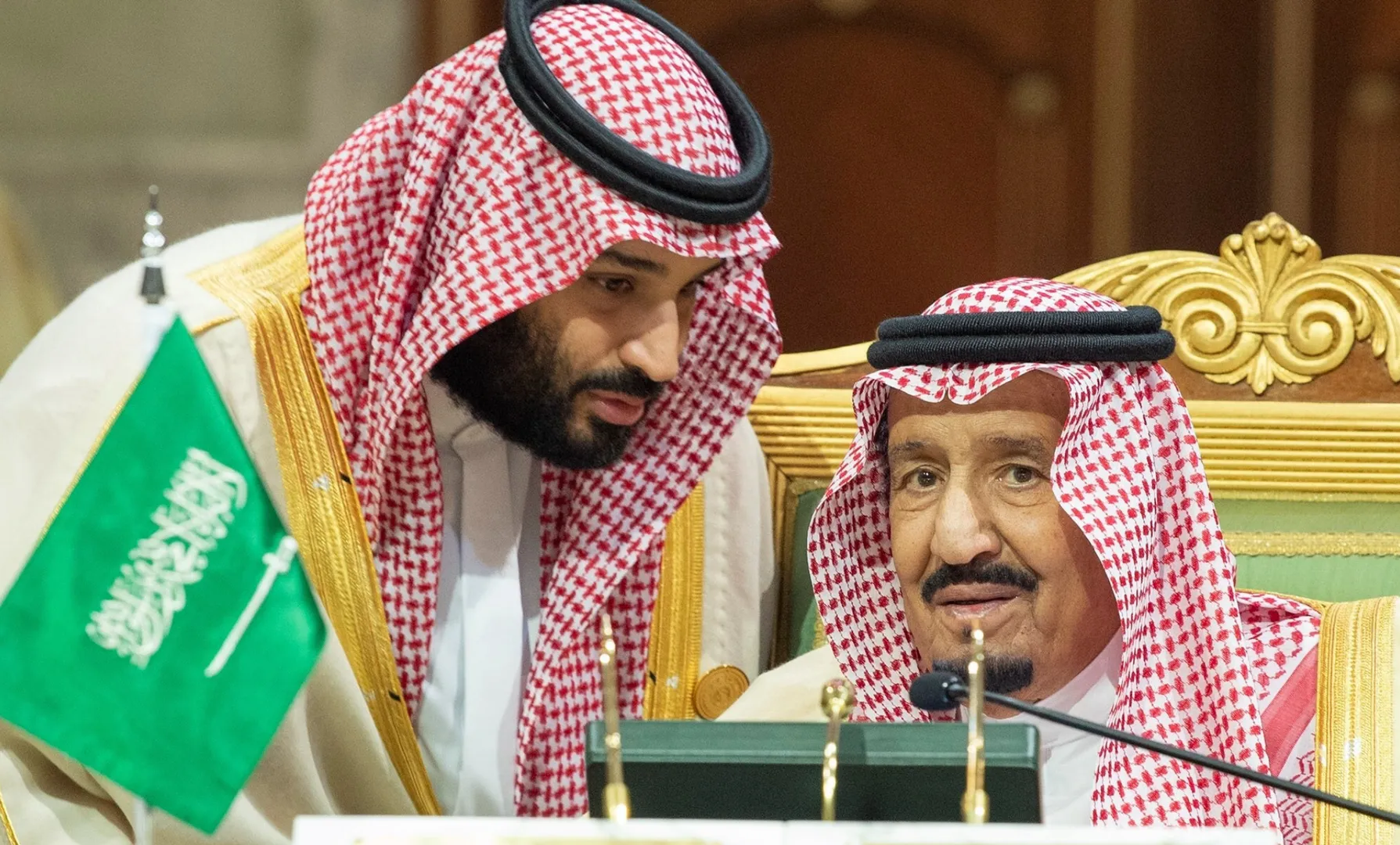 Saudi Arabia: Crown prince MBS appointed as the new Prime Minister