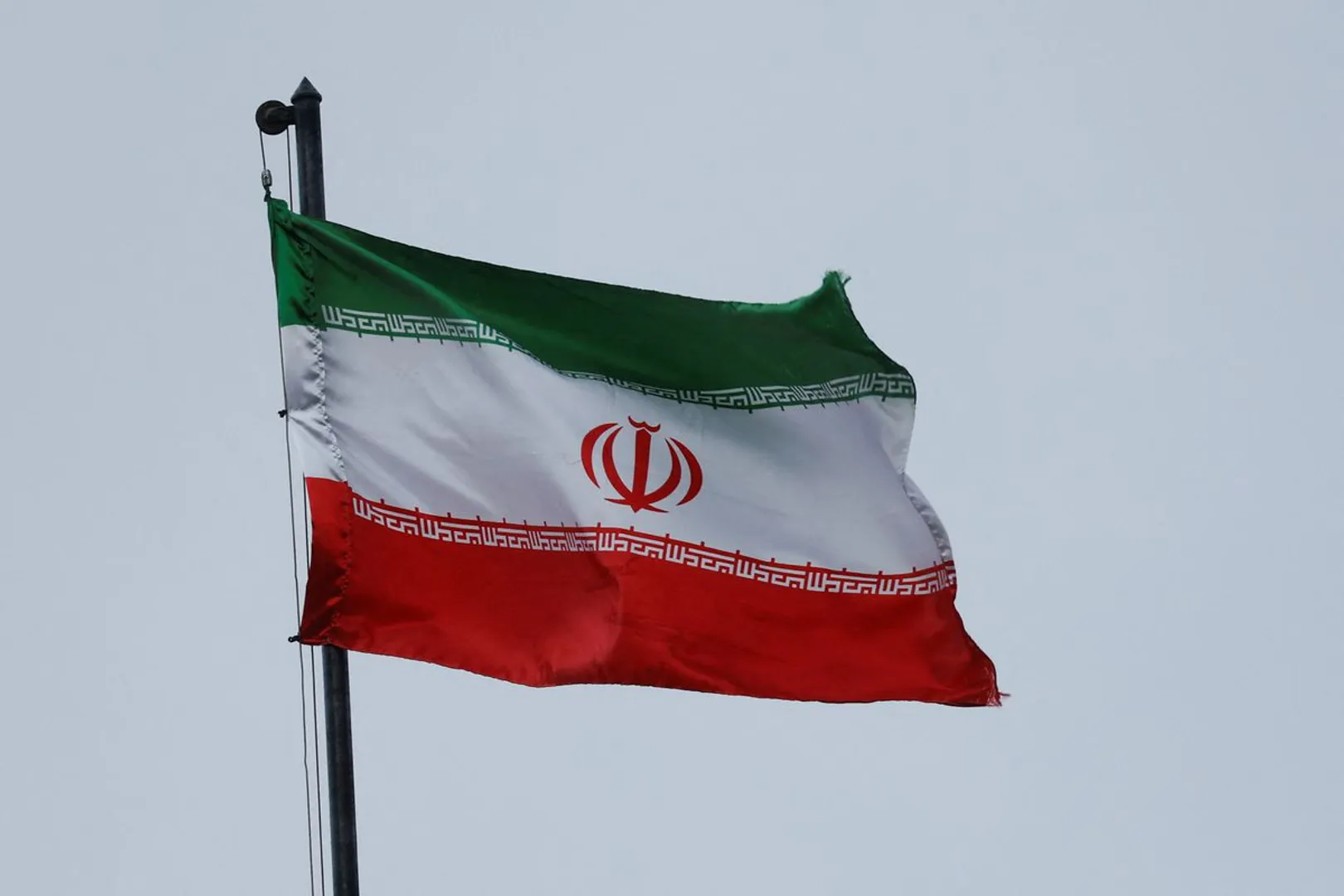 Elham Afkari: Iran detains woman over alleged links to foreign-based channel