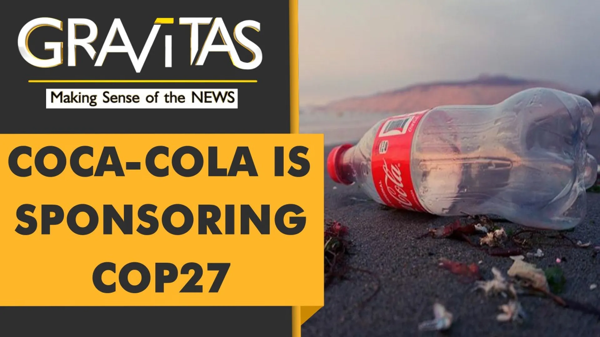 Gravitas: COP27 accused of climate hypocrisy