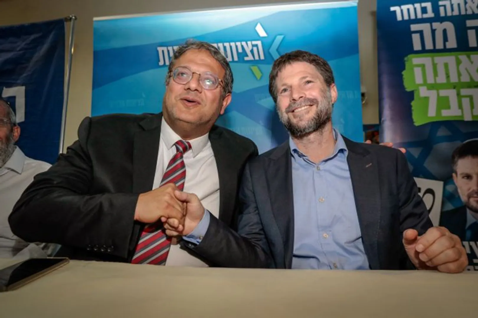 WION Dispatch: Israel President's hot mic moment on Ben-Gvir
