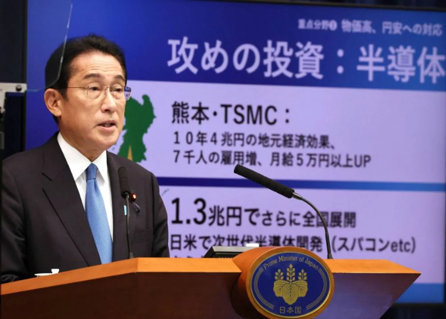 Japan is all set to unveil record-spending budget for next fiscal year