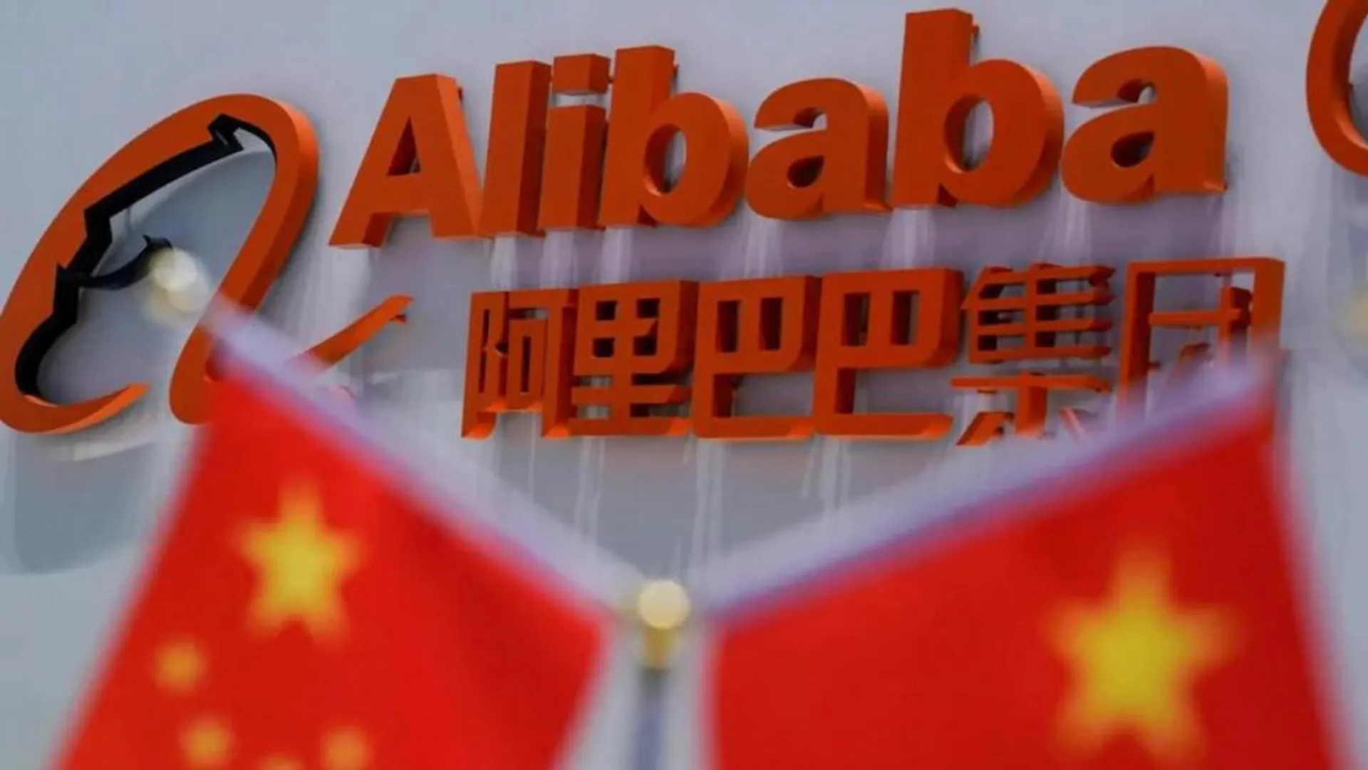 China acquires âgolden sharesâ in tech firms Alibaba and Tencent for control on sector