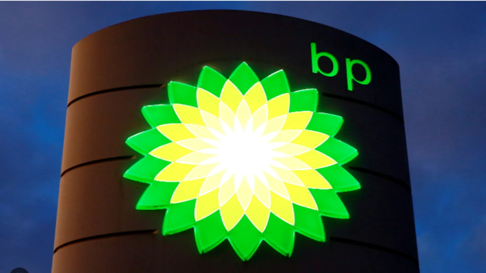 BP profit soars to record $28 billion, dividend increased