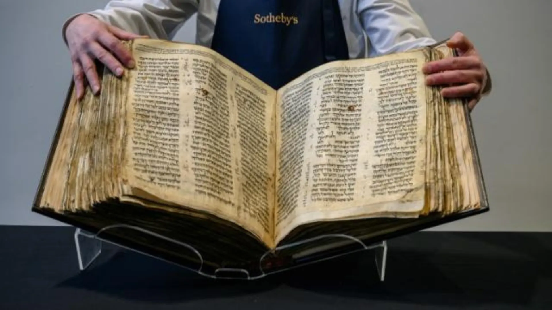 Sotheby's to auction world's oldest nearly-complete Hebrew Bible, may sell for $50 million