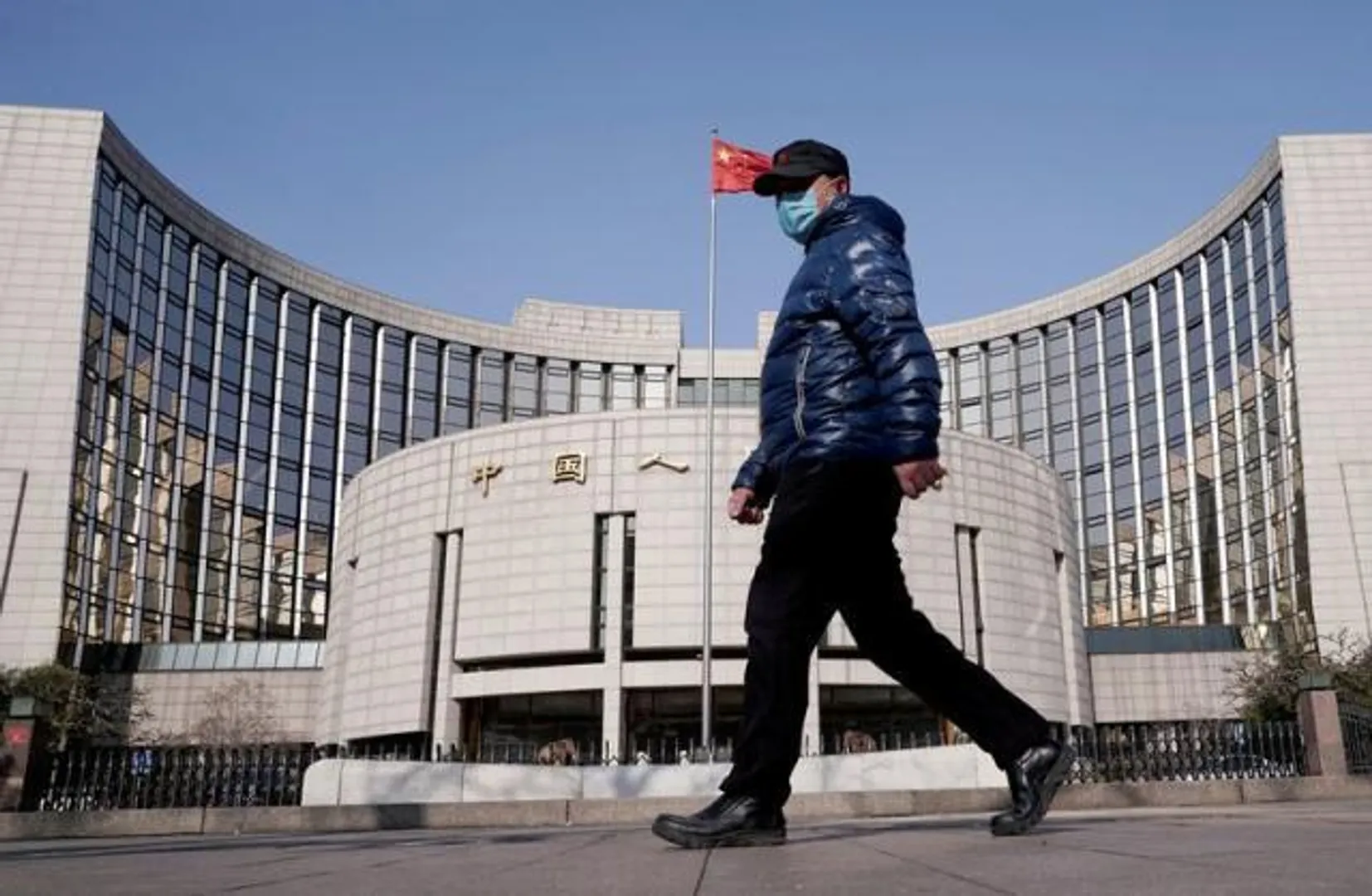 China to revamp risk management strategy
