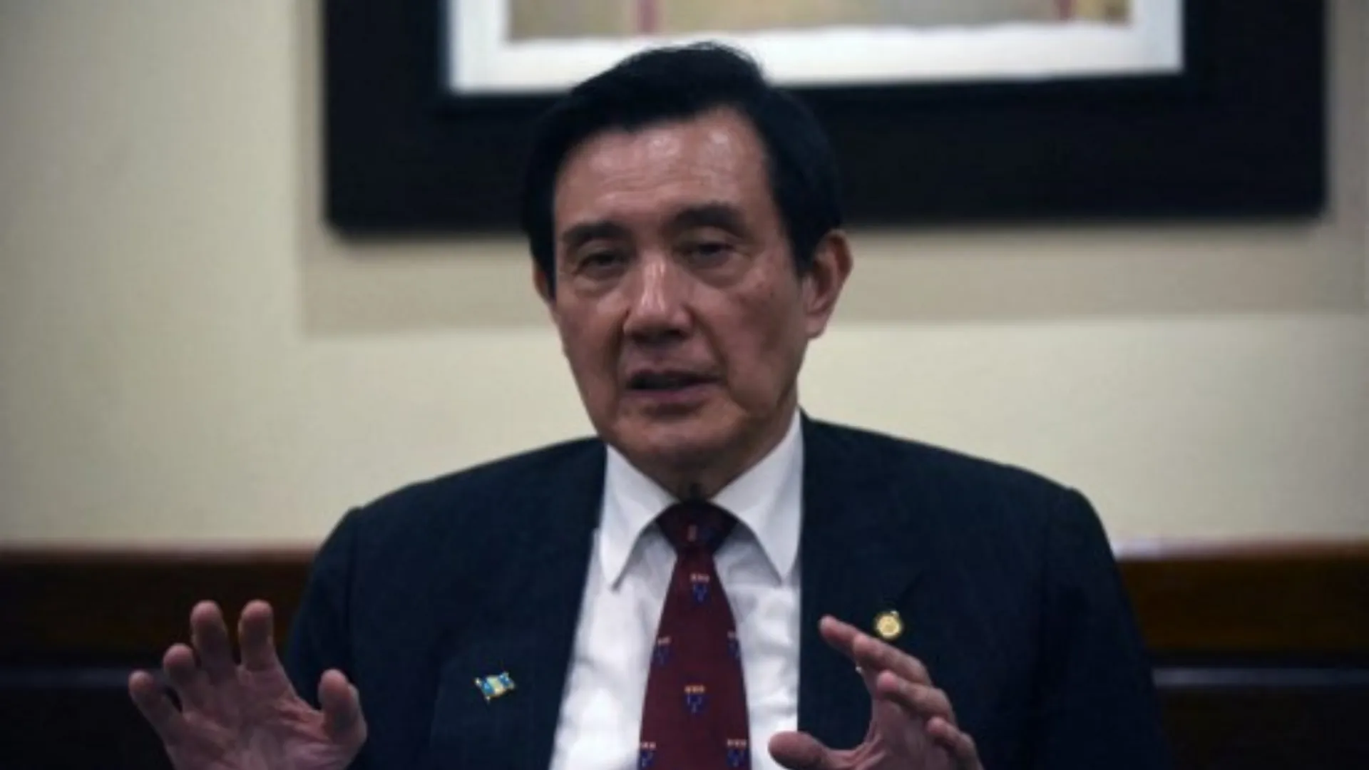Former Taiwanese president Ma to visit China from March 27