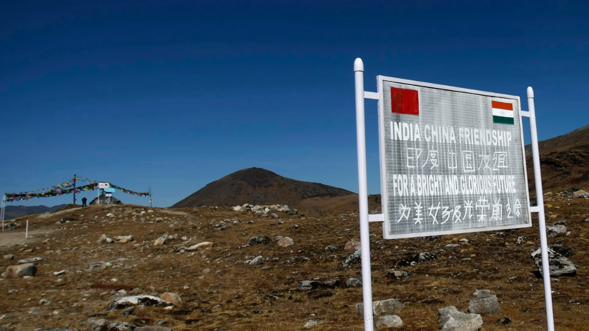 China skips confidential G20 meet in India's Arunachal Pradesh