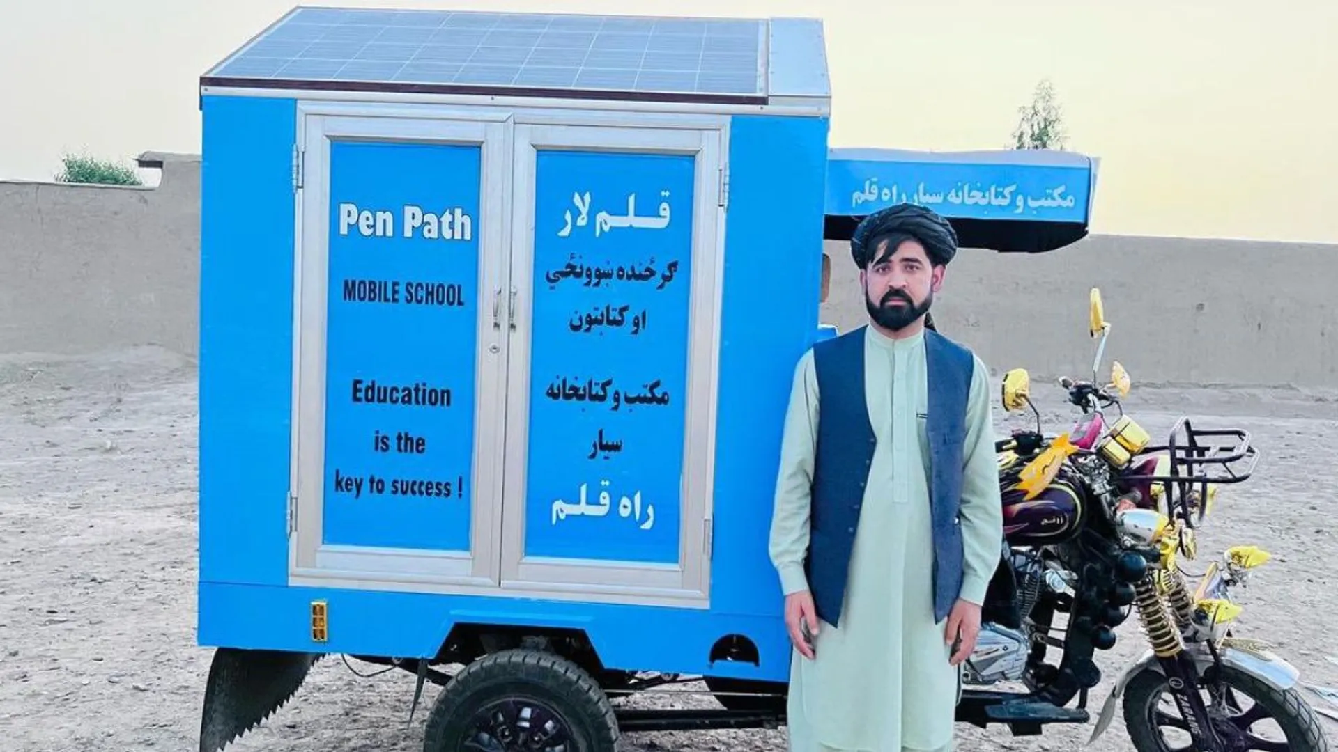 Taliban arrest Afghanistan's prominent women's education activist
