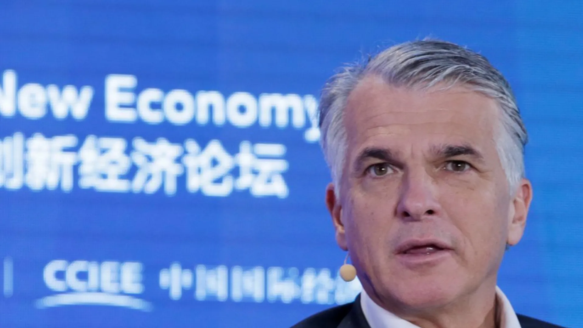 UBS CEO warns of increased market volatility, downplays US recession risk 