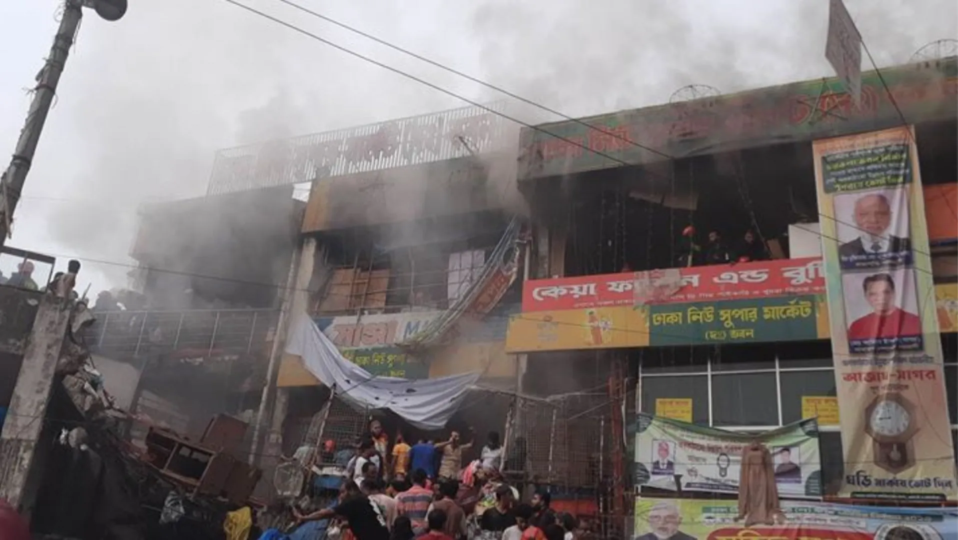 Over 1,000 shops gutted in Dhaka’s New Supermarket, traders' hopes of brisk Eid sales shattered