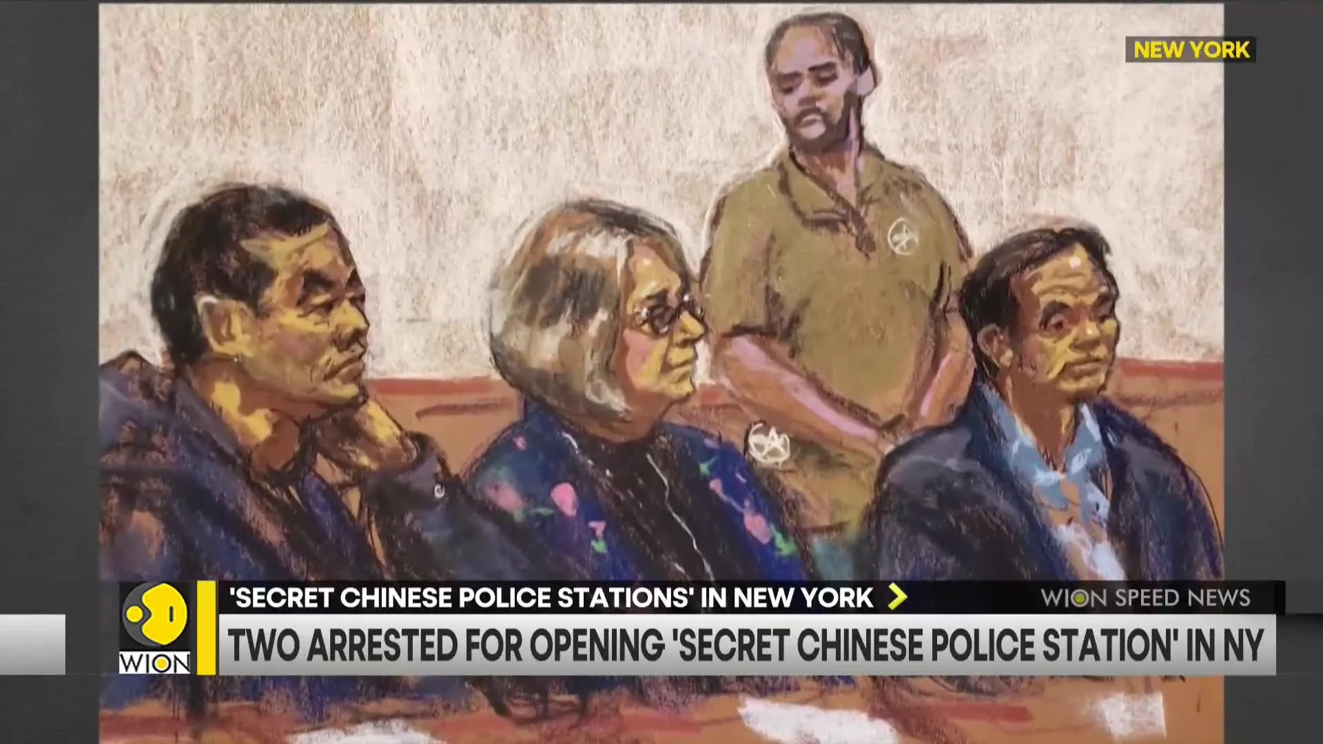 'Secret Chinese police station' in New York; Missouri man charged for shooting | WION Speed News