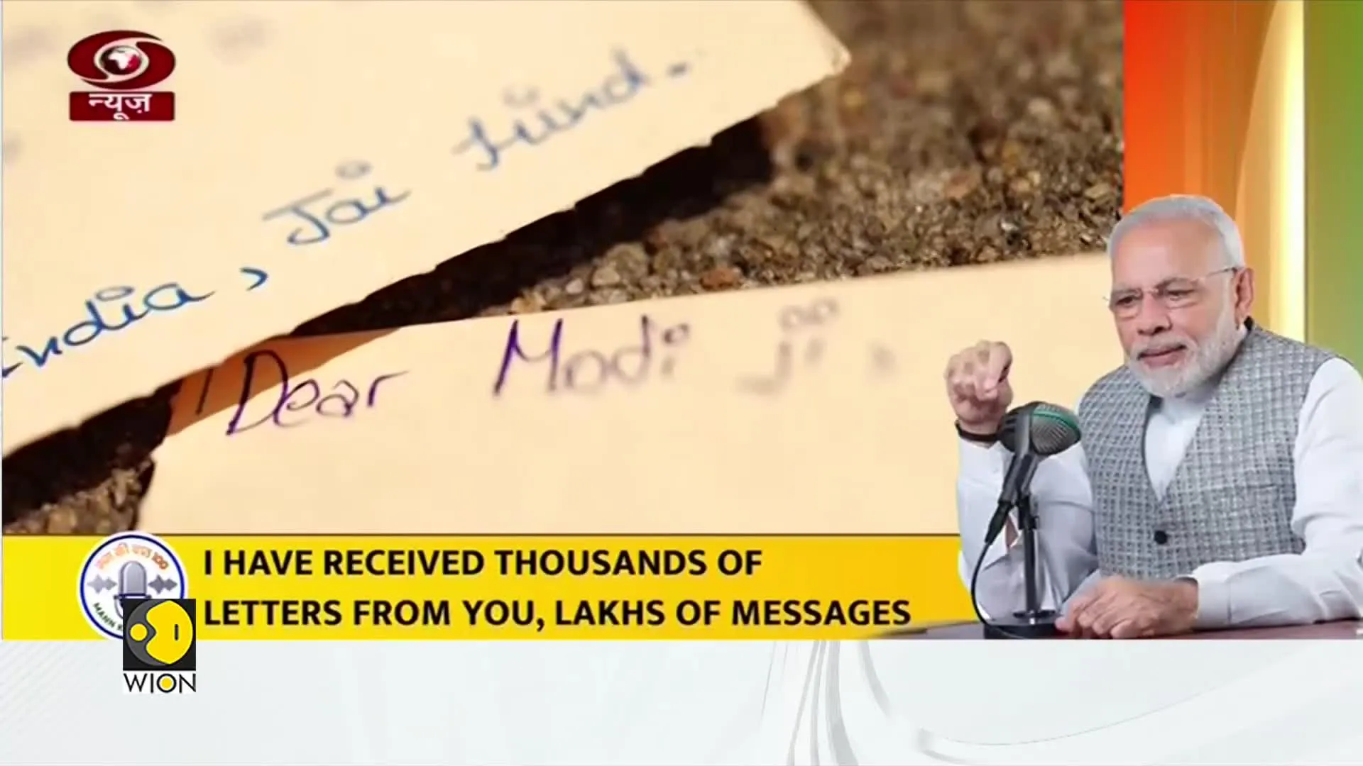 Mann Ki Baat 100th episode : Indian PM recalls ‘selfie with daughter’ campaign