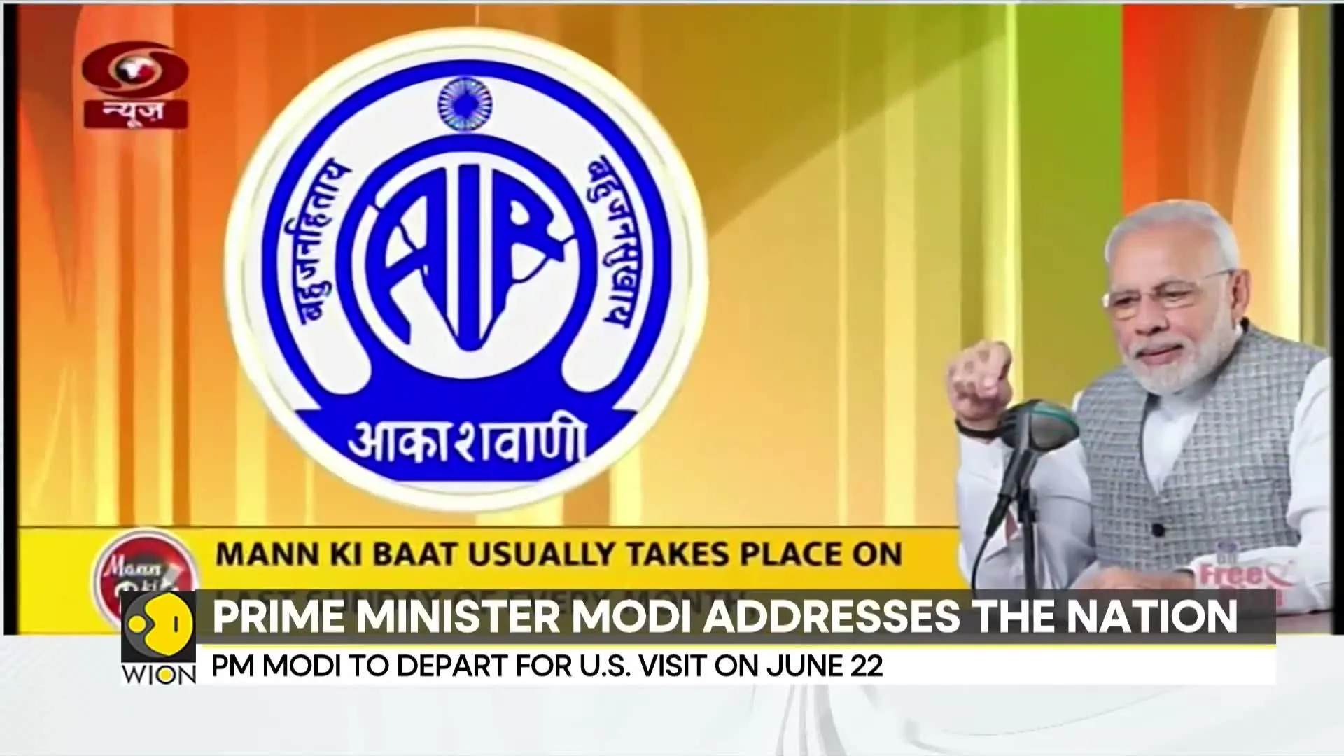 'Mann Ki Baat': PM Modi calls Emergency a dark era in India's history