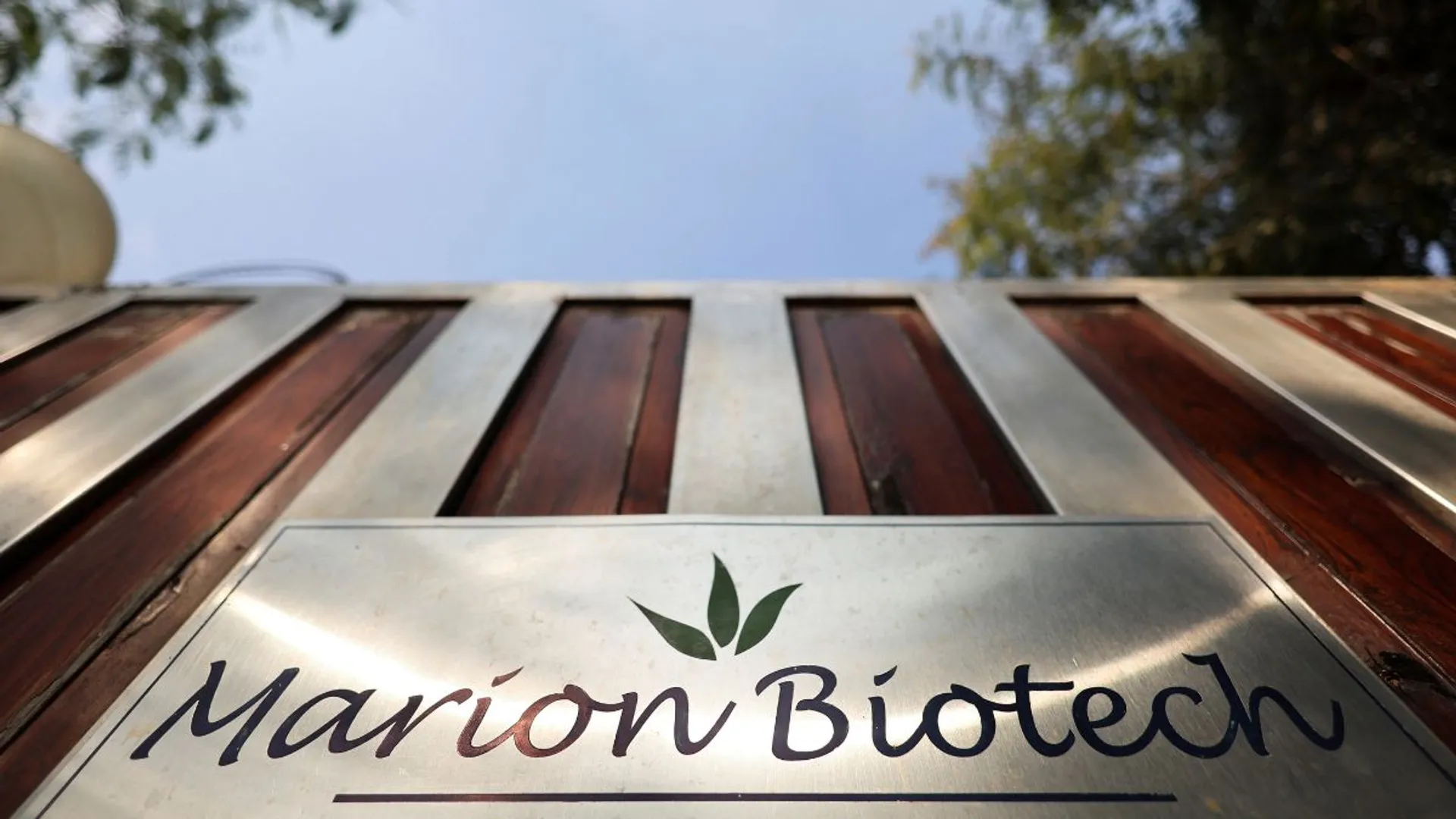 Indian pharmaceutical firm used toxic industrial-grade ingredient in syrup: Sources