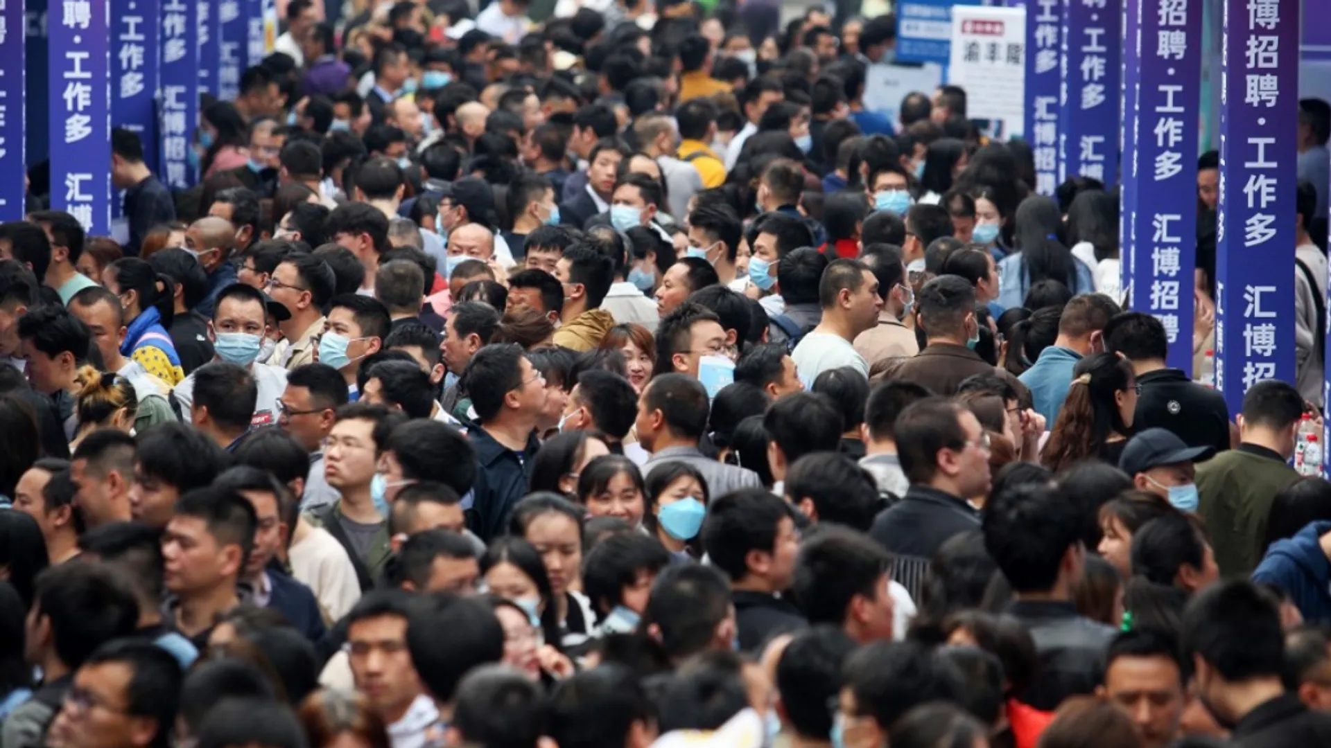 June saw China youth employment at record high of 21.3%; economy grew by 6.3%
