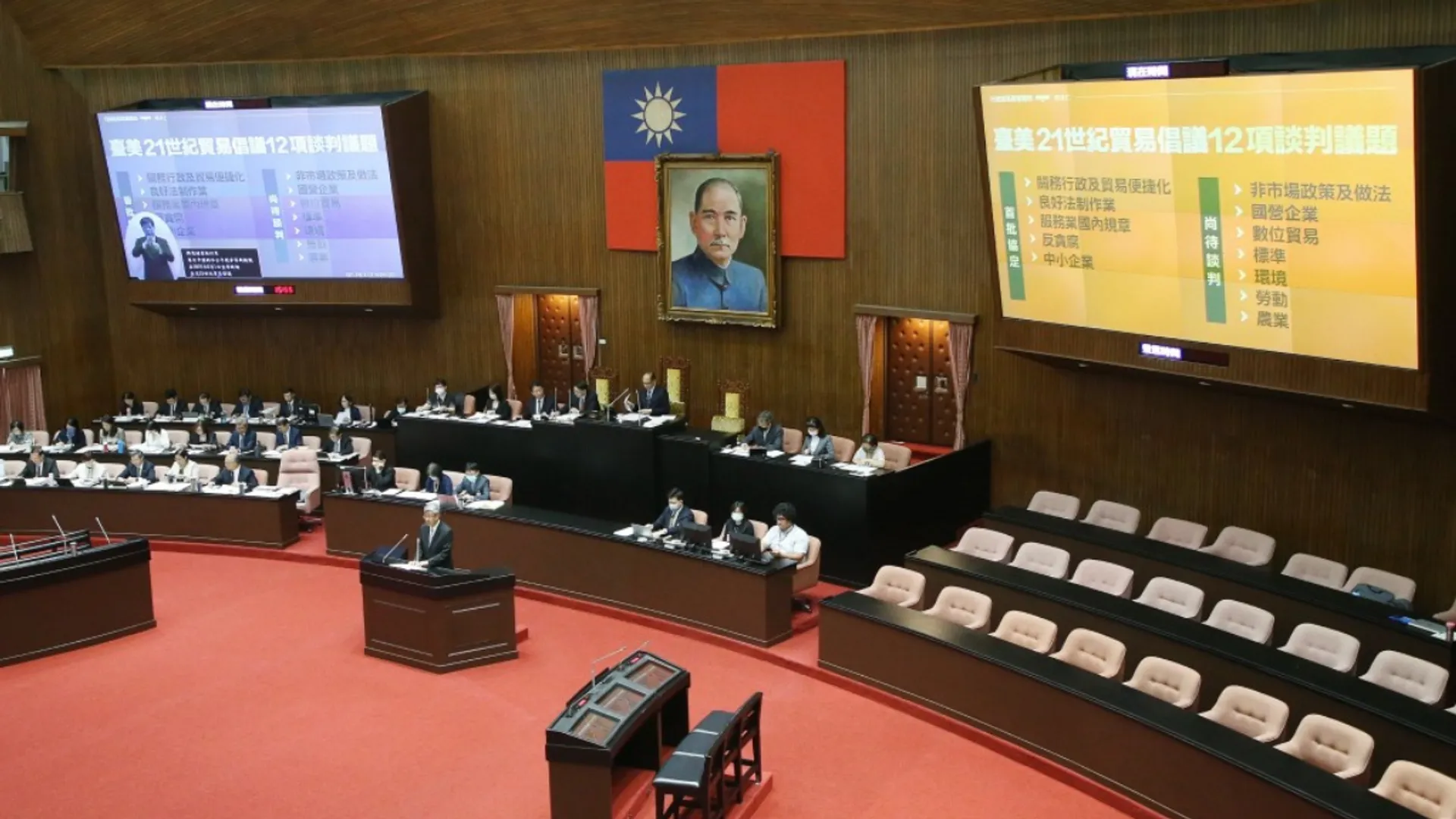 Hit with wave of #MeToo allegations, Taiwan toughens sexual harassment laws