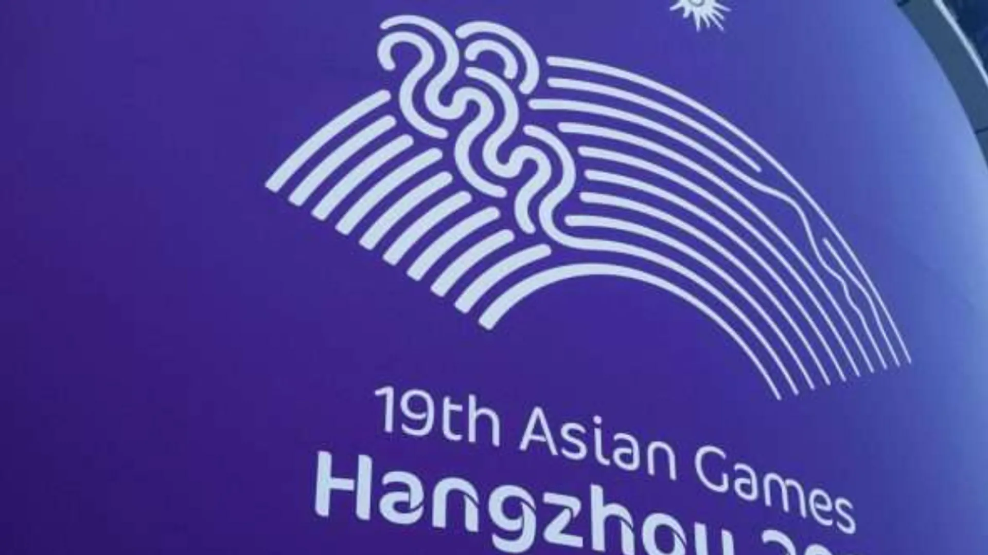 Asian Games 2023: Check full schedule, important dates for Indian athletes, live streaming details & more