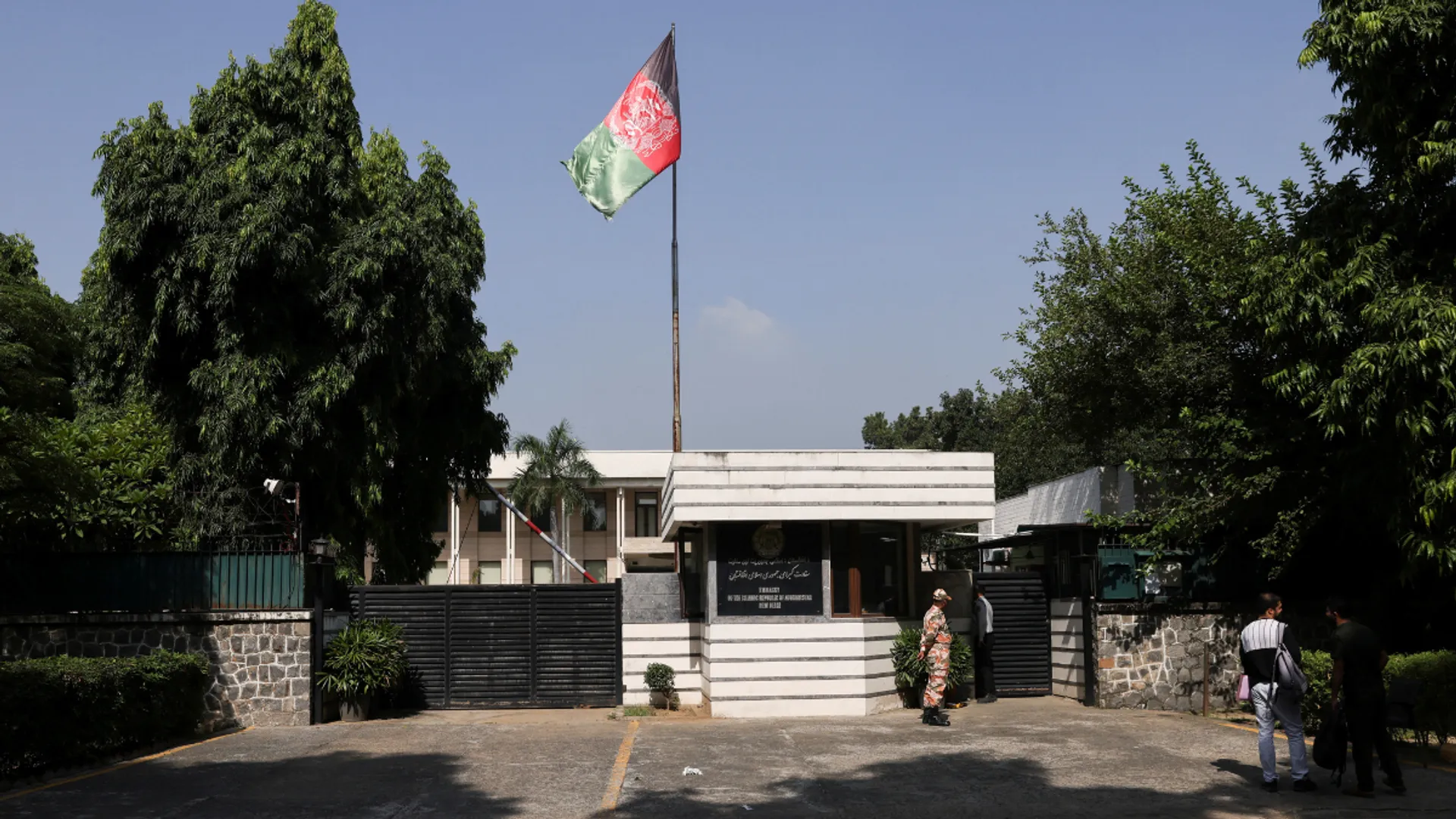 Afghan embassy in India announces decision to cease operations from Oct 1