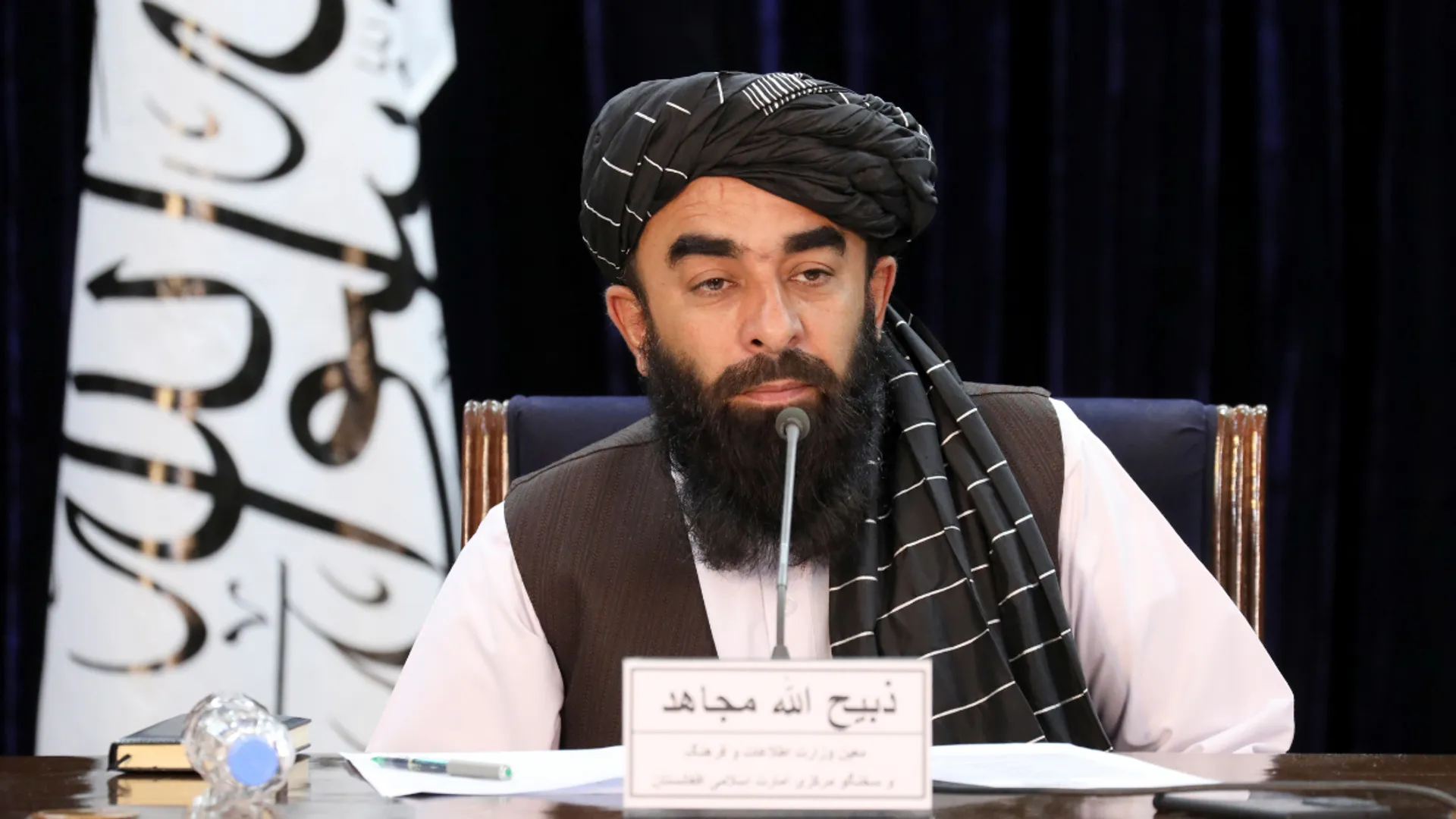 Taliban condemn 'reckless' air strikes by Pakistan that it claims killed eight, including women and children