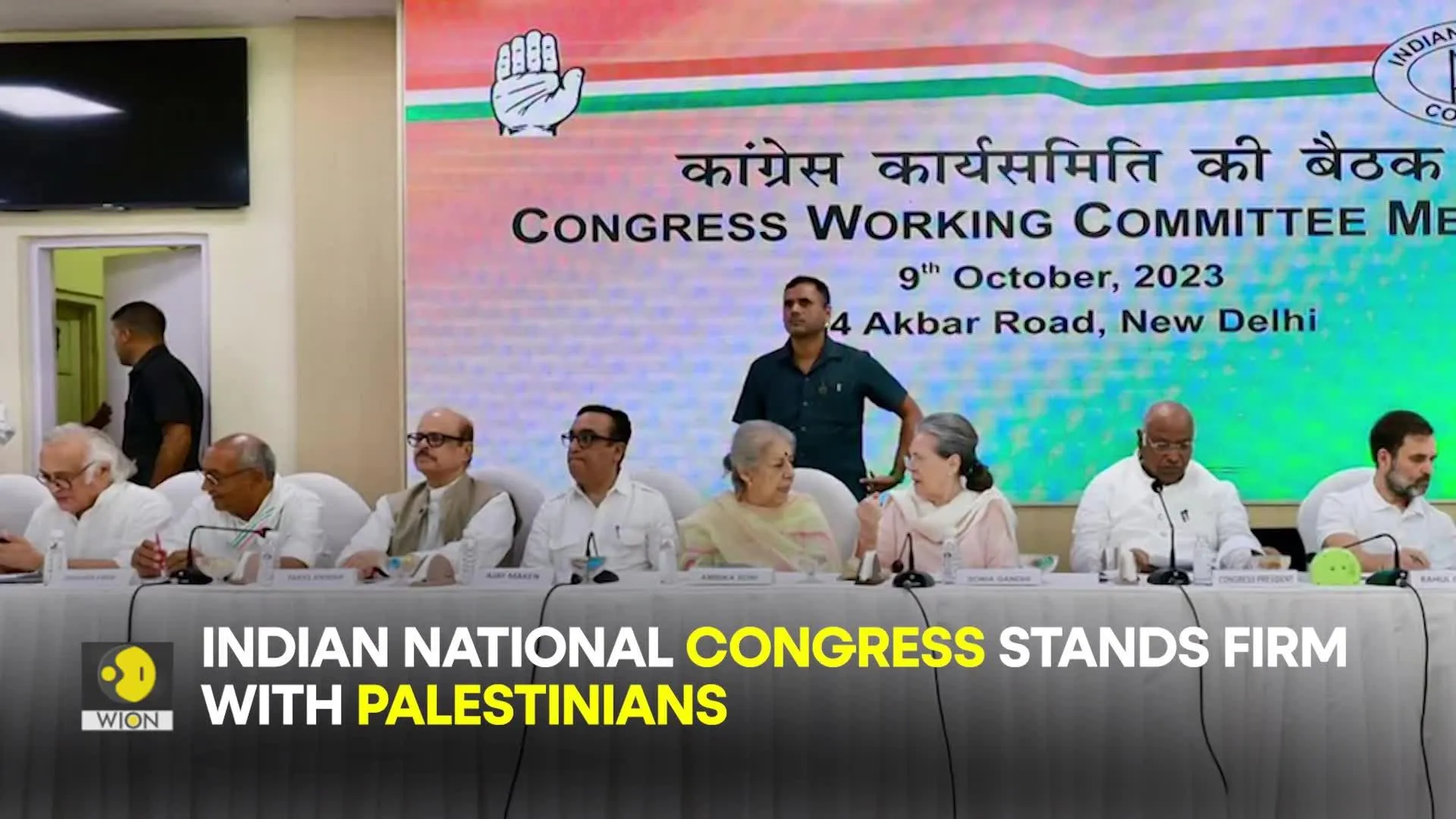 Israel-Palestine War: India’s Congress extends support for Palestinians