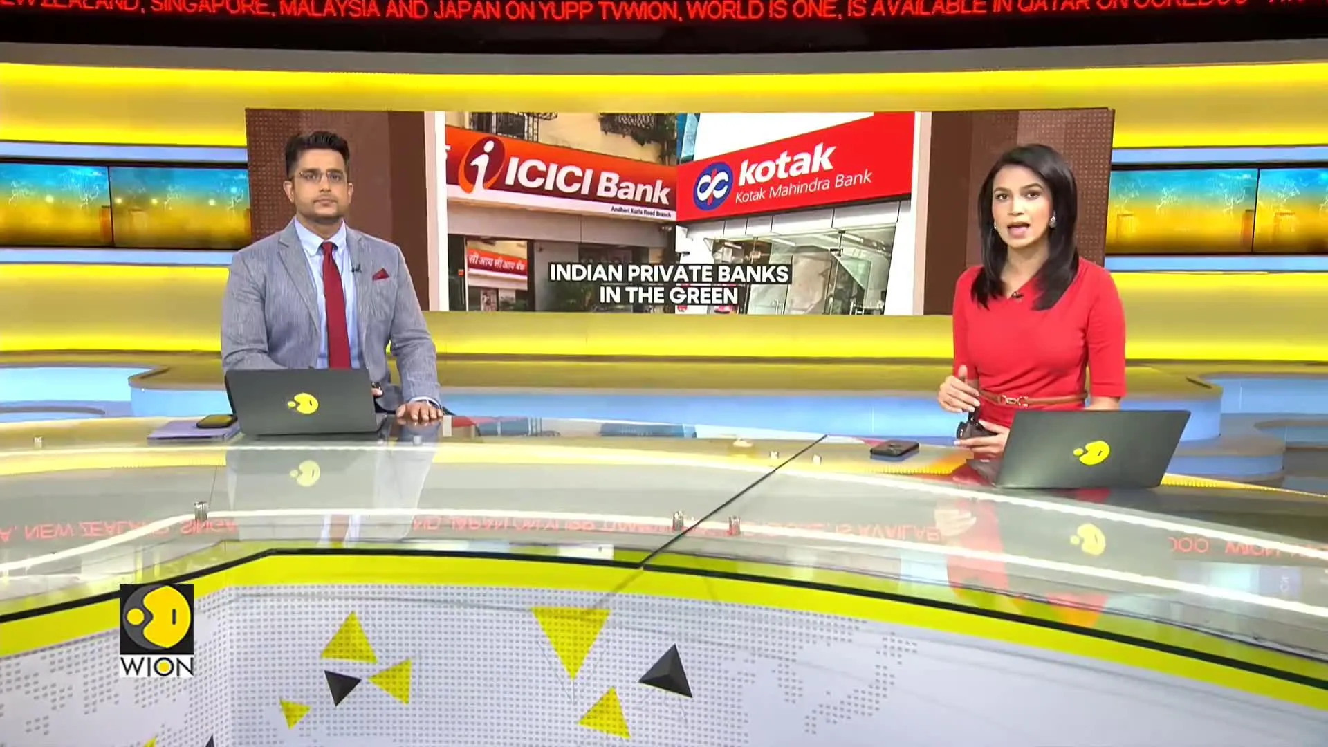 India's private banks Q2 performance | WION Word of DNA