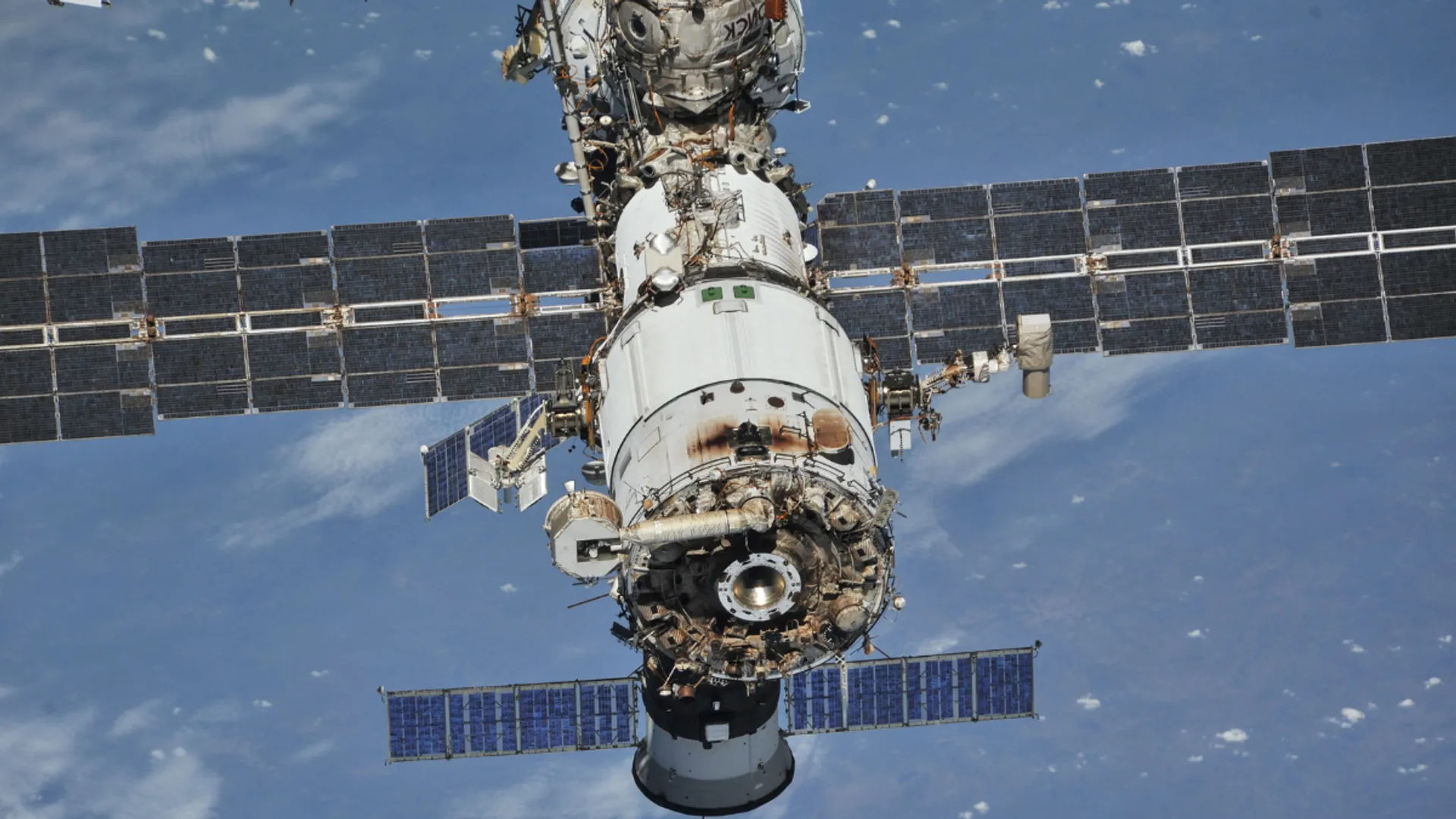 'Spot the Station': NASA will now let people check location of space station through mobile app