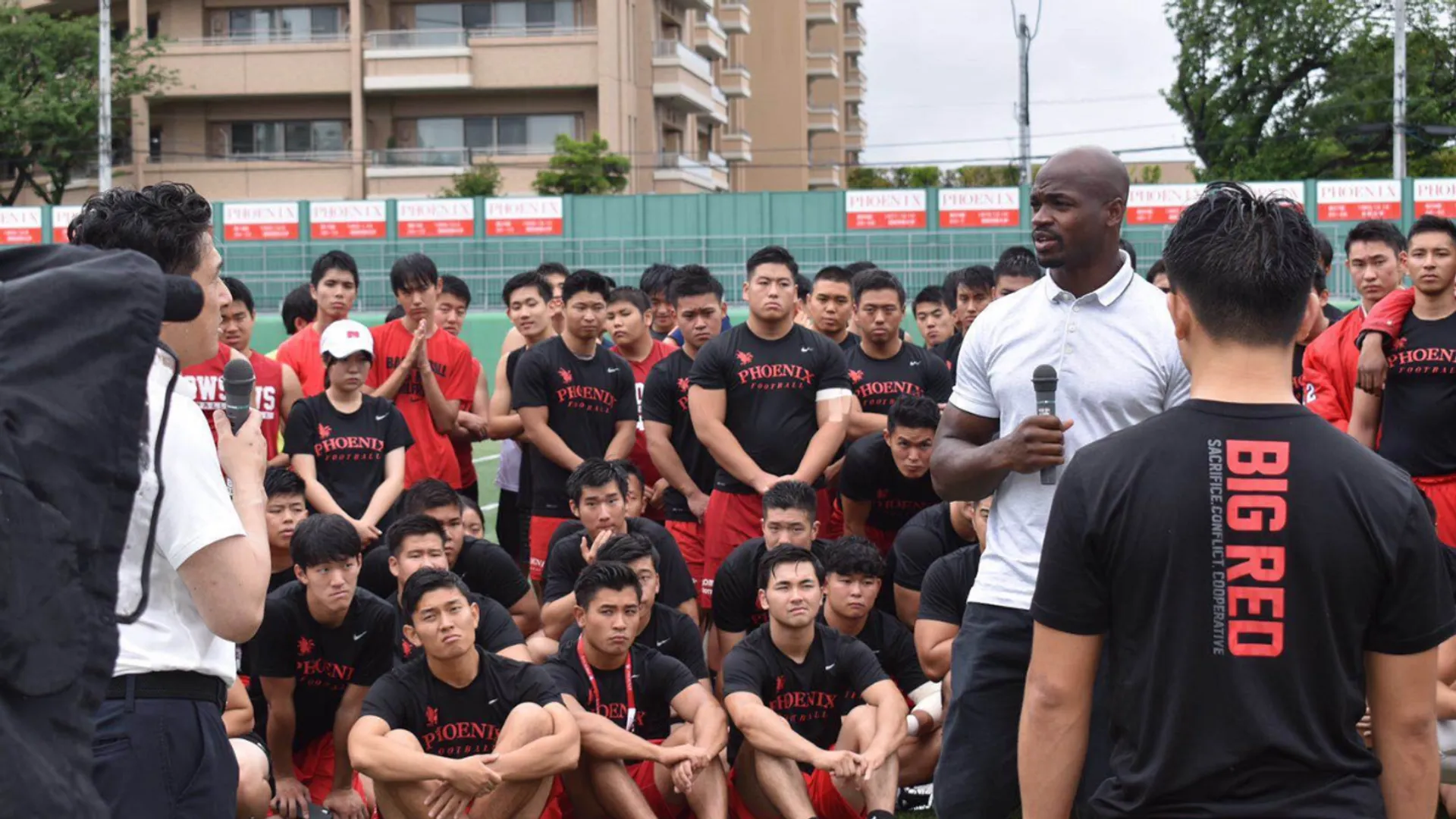 Japanese University scraps team for alleged possession of drug