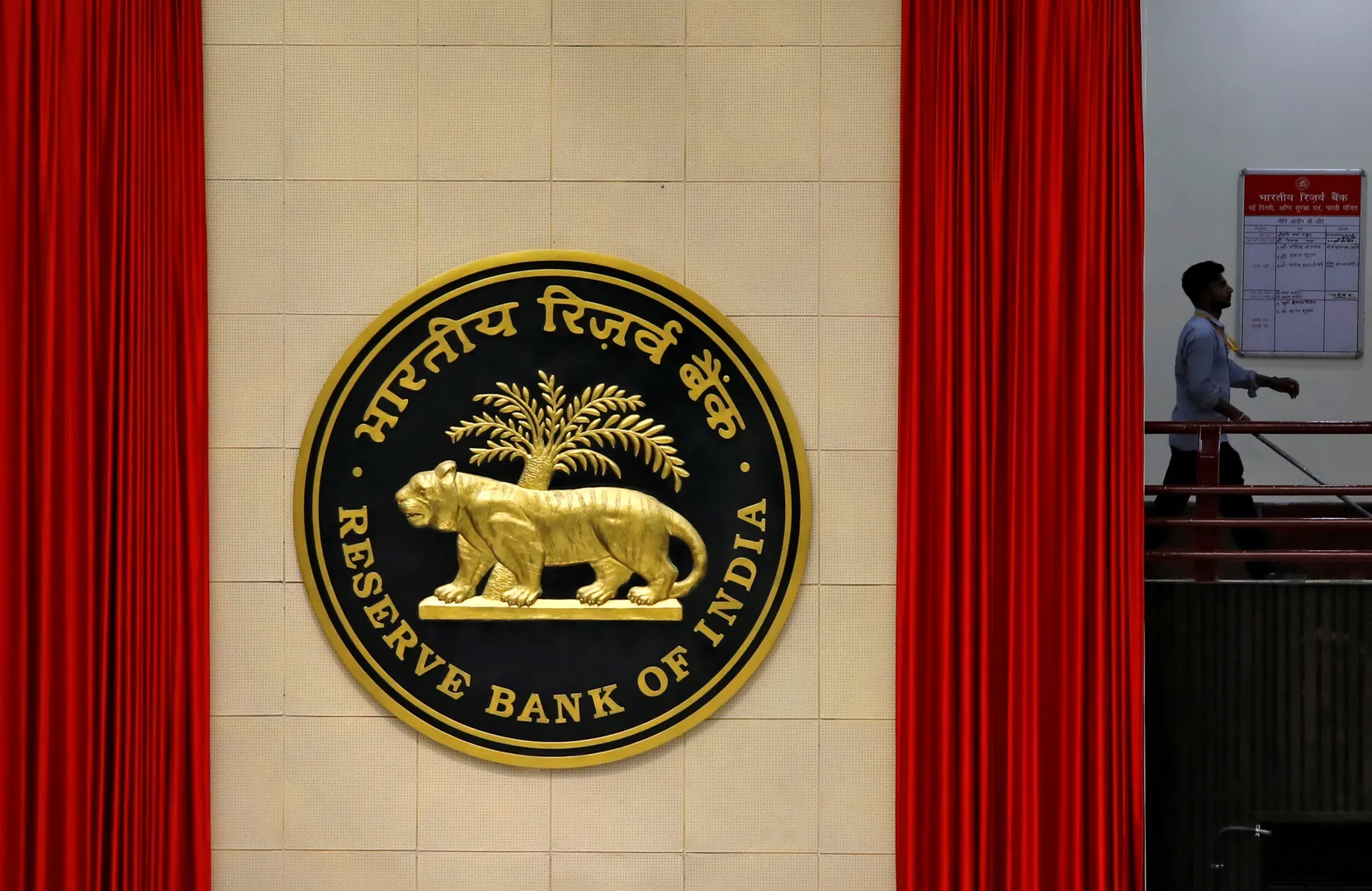 India’s central bank intensifies oversight of fintech sector through rigorous inspections
